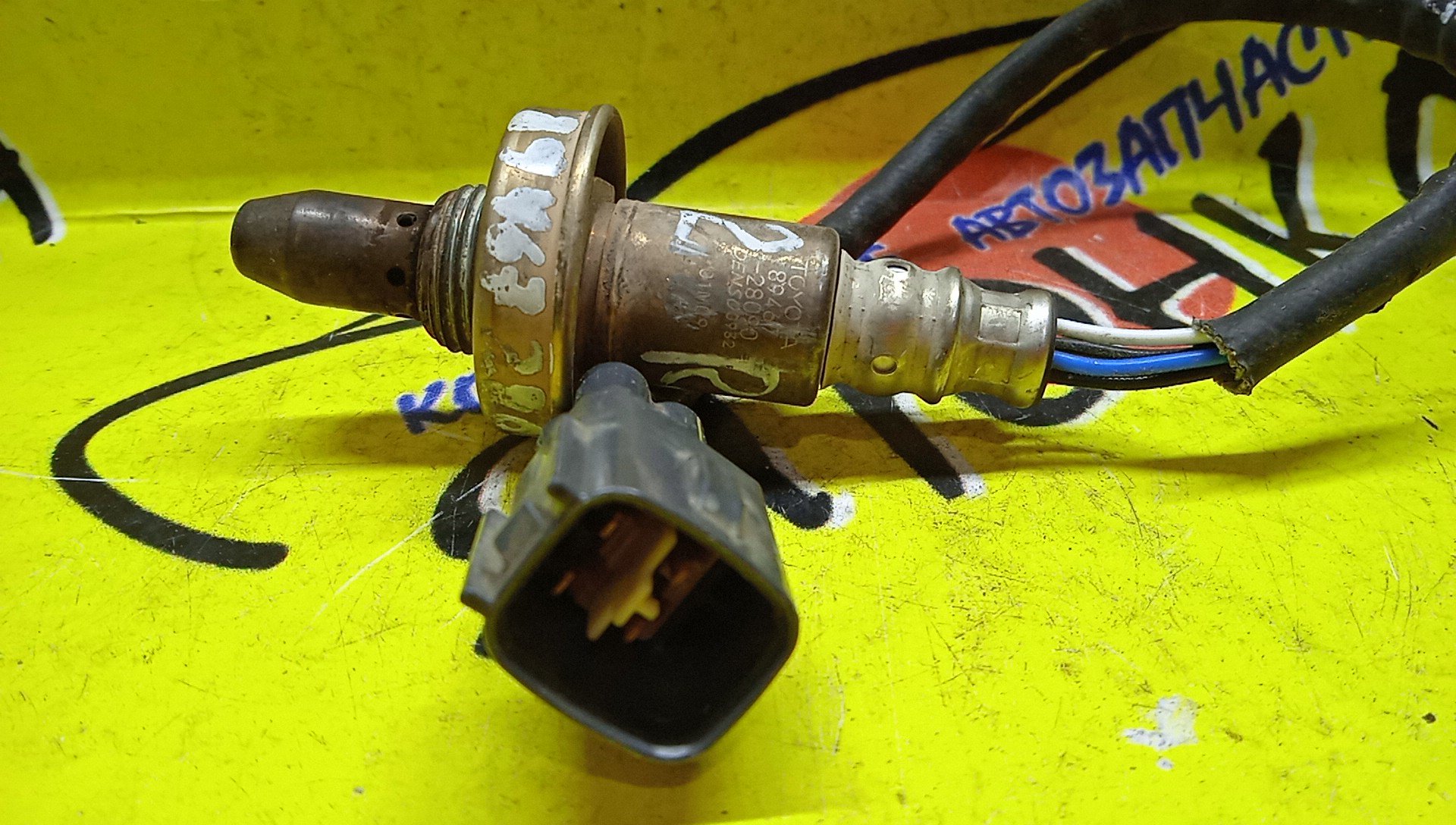 ЛЯМБДА-ЗОНД/TOY/2ZR-FXE/3ZR-FAE/3ZR-FE/8946728090