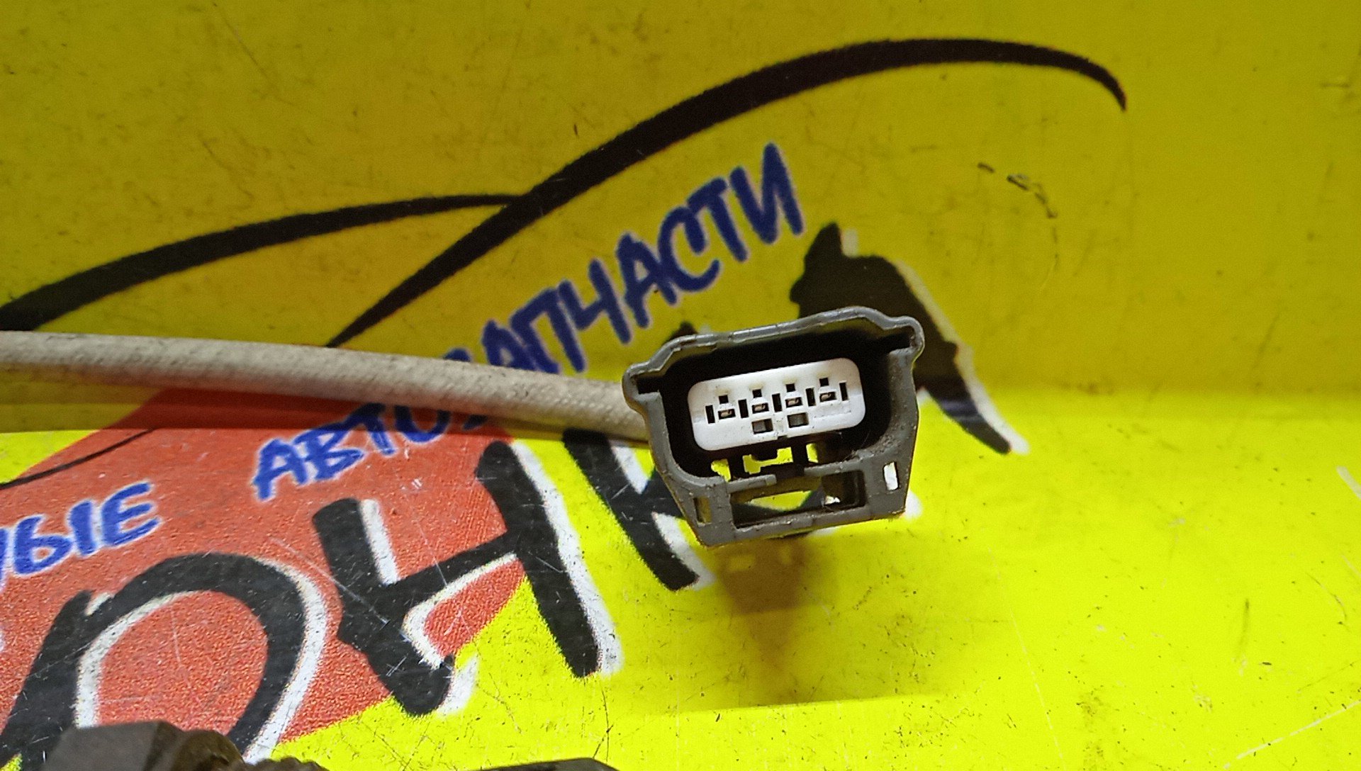 ЛЯМБДА-ЗОНД/NIS/HR16DE/VQ35HR/OZA672N1