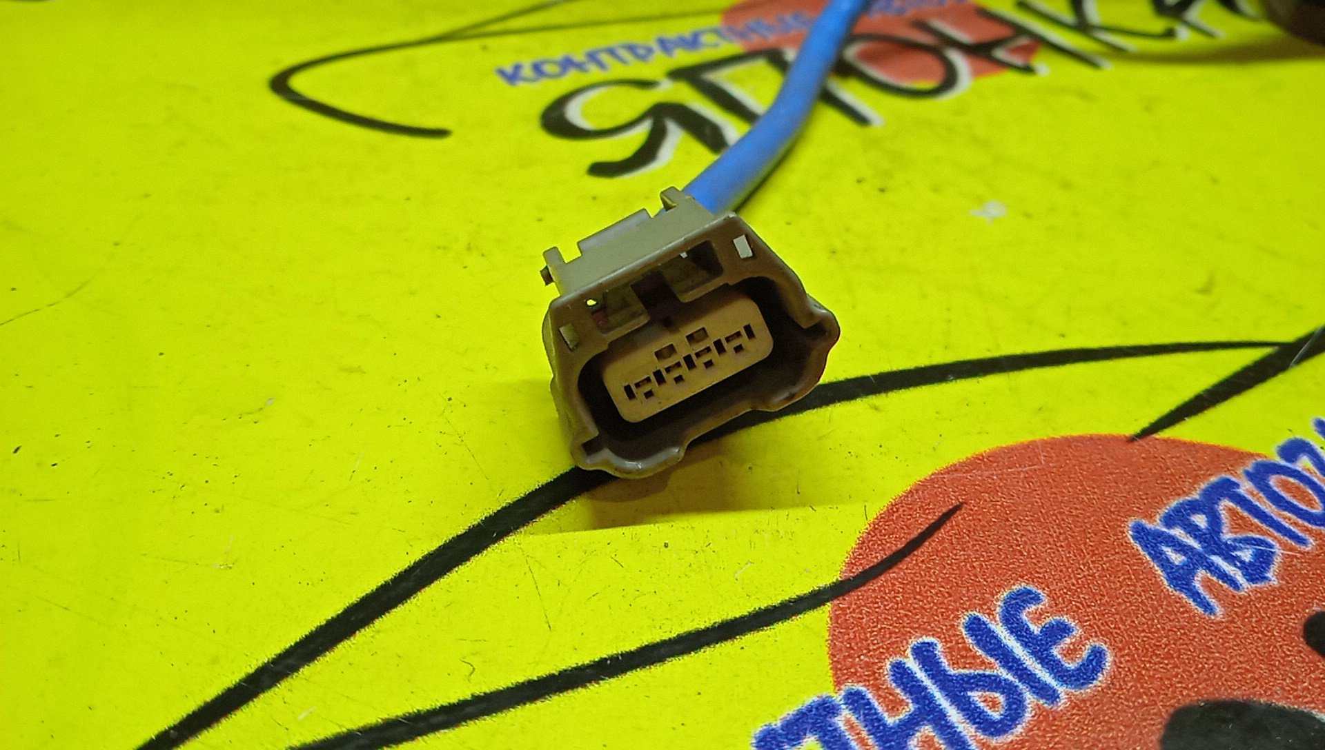 ЛЯМБДА-ЗОНД/NIS/HR12/2112007320