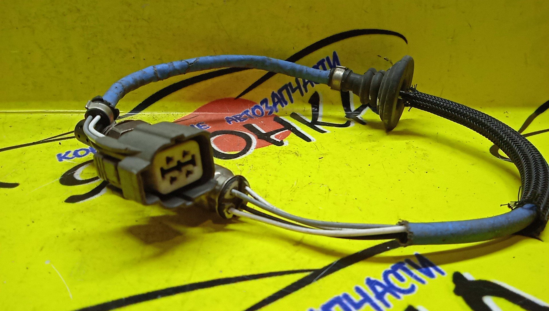 ЛЯМБДА-ЗОНД/HON/L13A/L15A/613H2