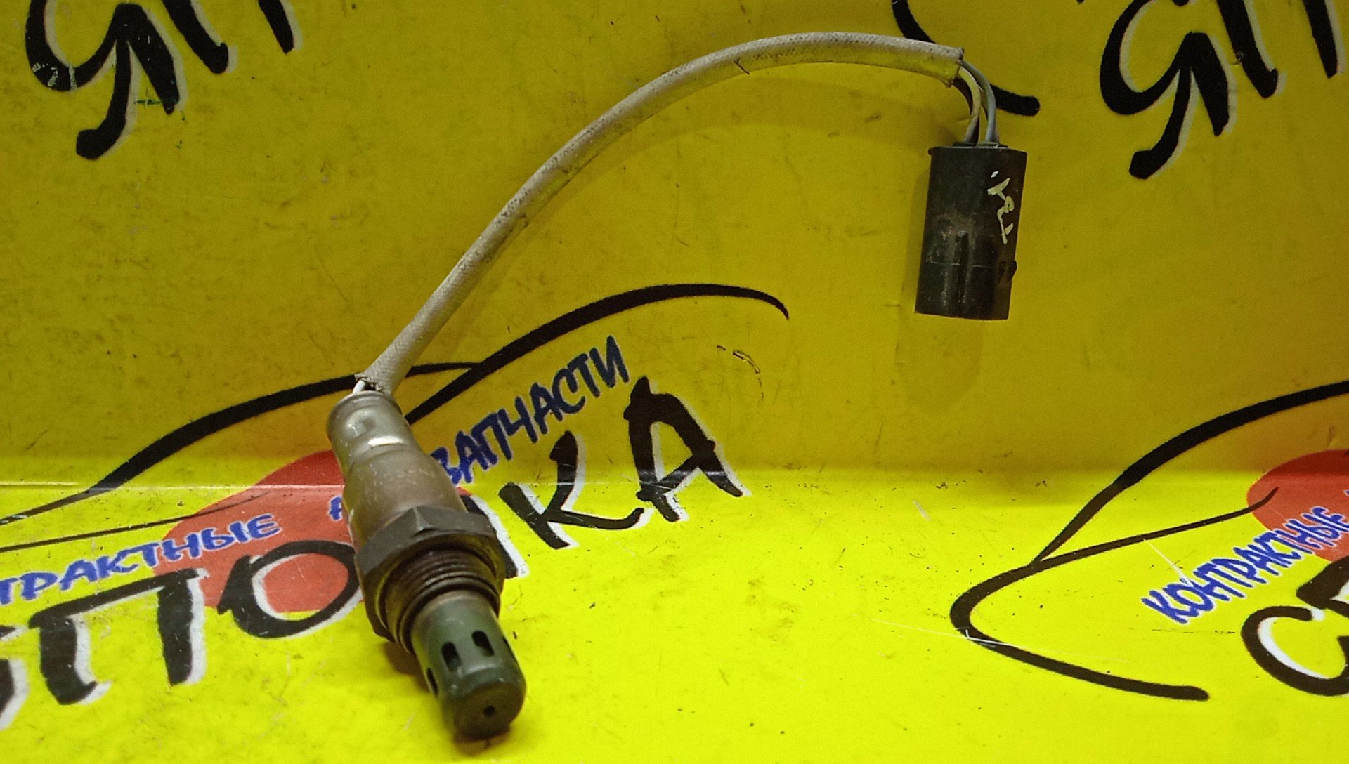 ЛЯМБДА-ЗОНД/NIS/MR18/MR20/0ZA603N8