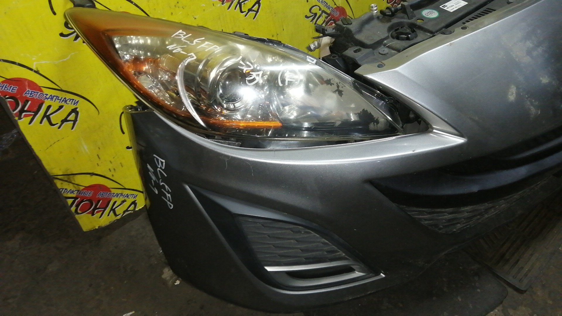 NOSECUT/MAZ/AXELA/MAZDA3/BL3FW/BL5FP/BL5FW/BL6FJ/BLEAP/BLEAW/BLEFP/BLEFW/BLFFP/BLFFW/BL/1 МОДЕЛЬ/BBM453110D/BBM453110E/BBM453110G/BHB653110/BBR6500S1