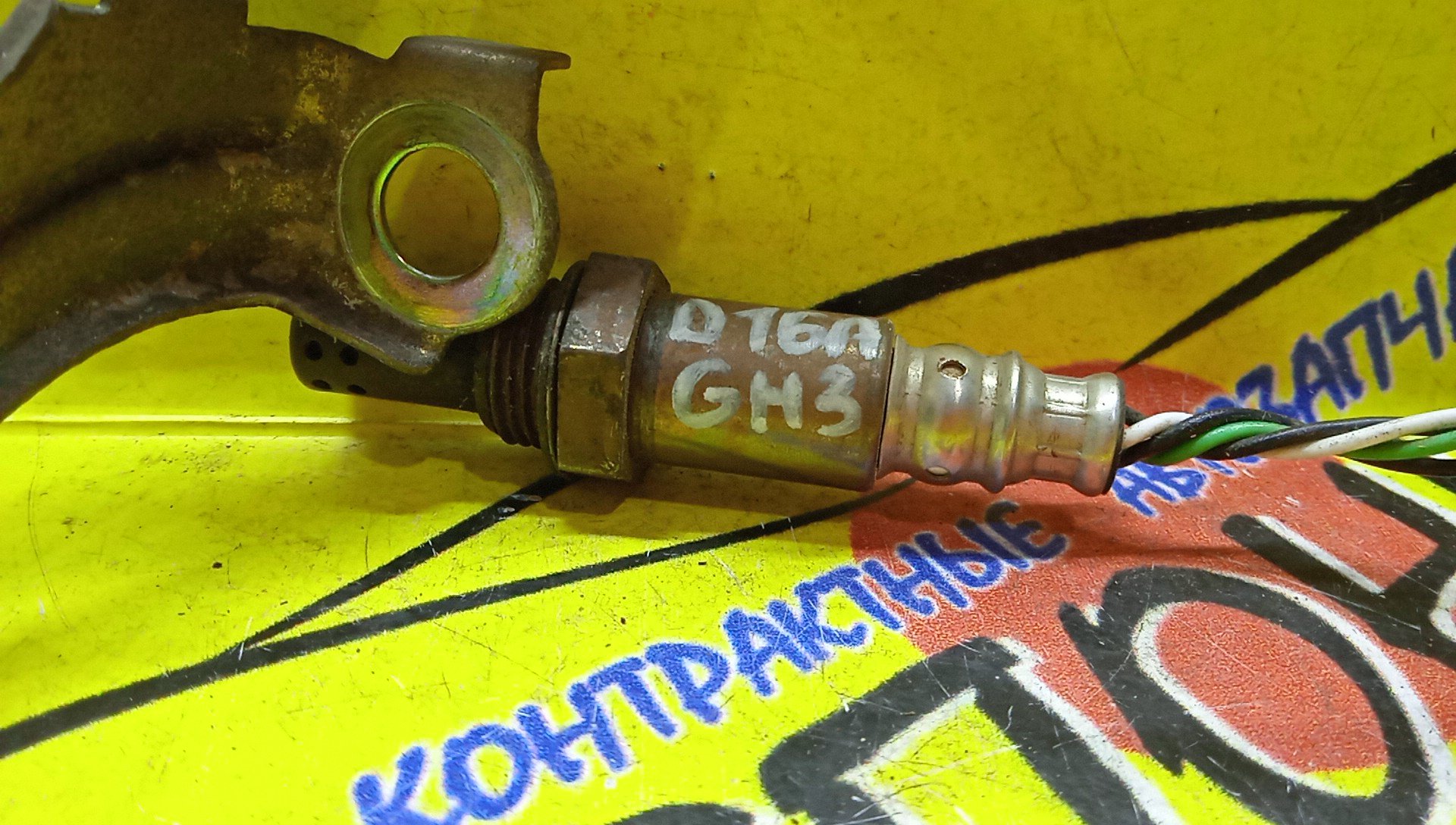 ЛЯМБДА-ЗОНД/HON/HR-V/GH3/D16A/2340007034