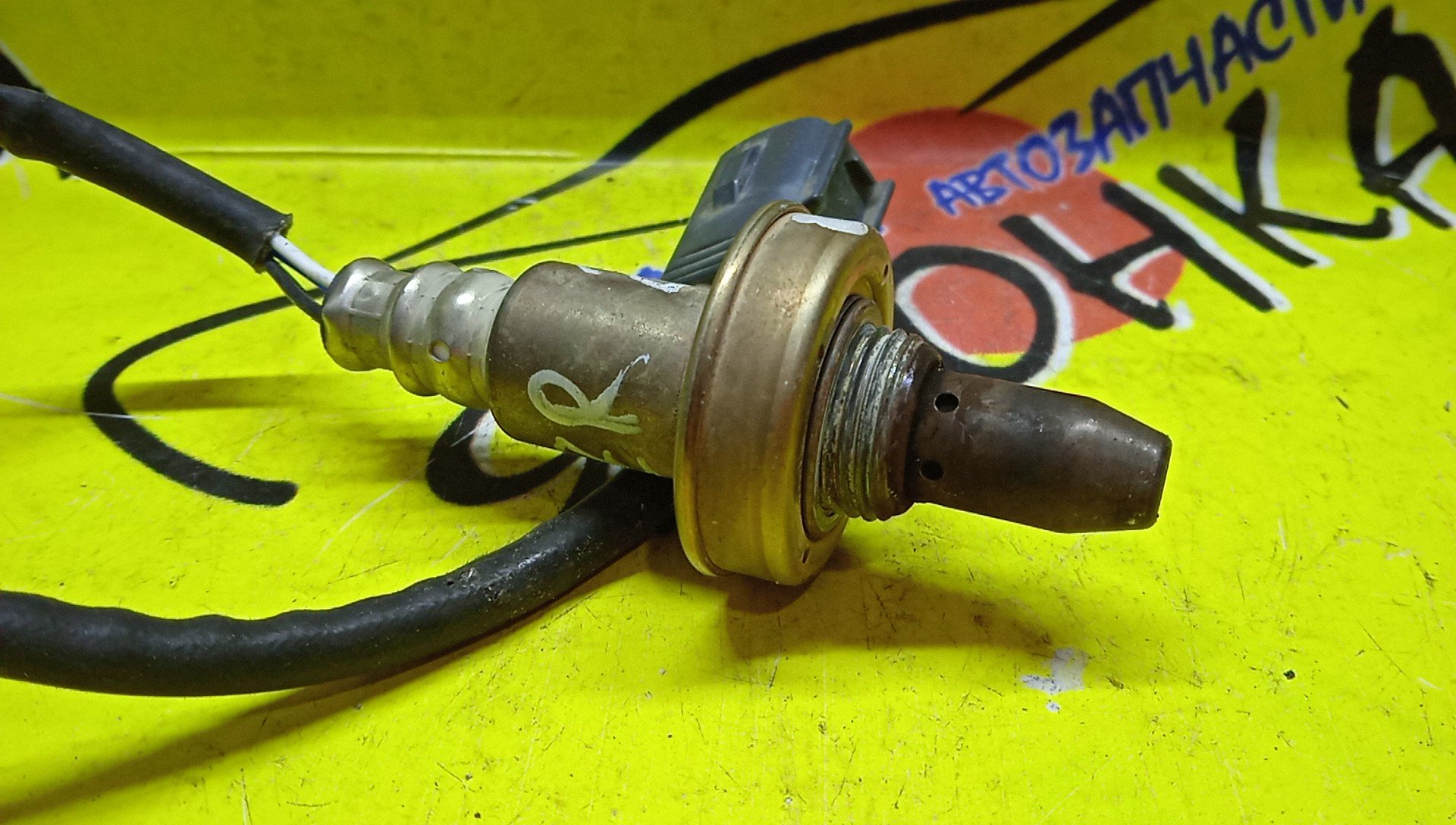 ЛЯМБДА-ЗОНД/TOY/2ZR-FXE/3ZR-FAE/3ZR-FE/8946728090