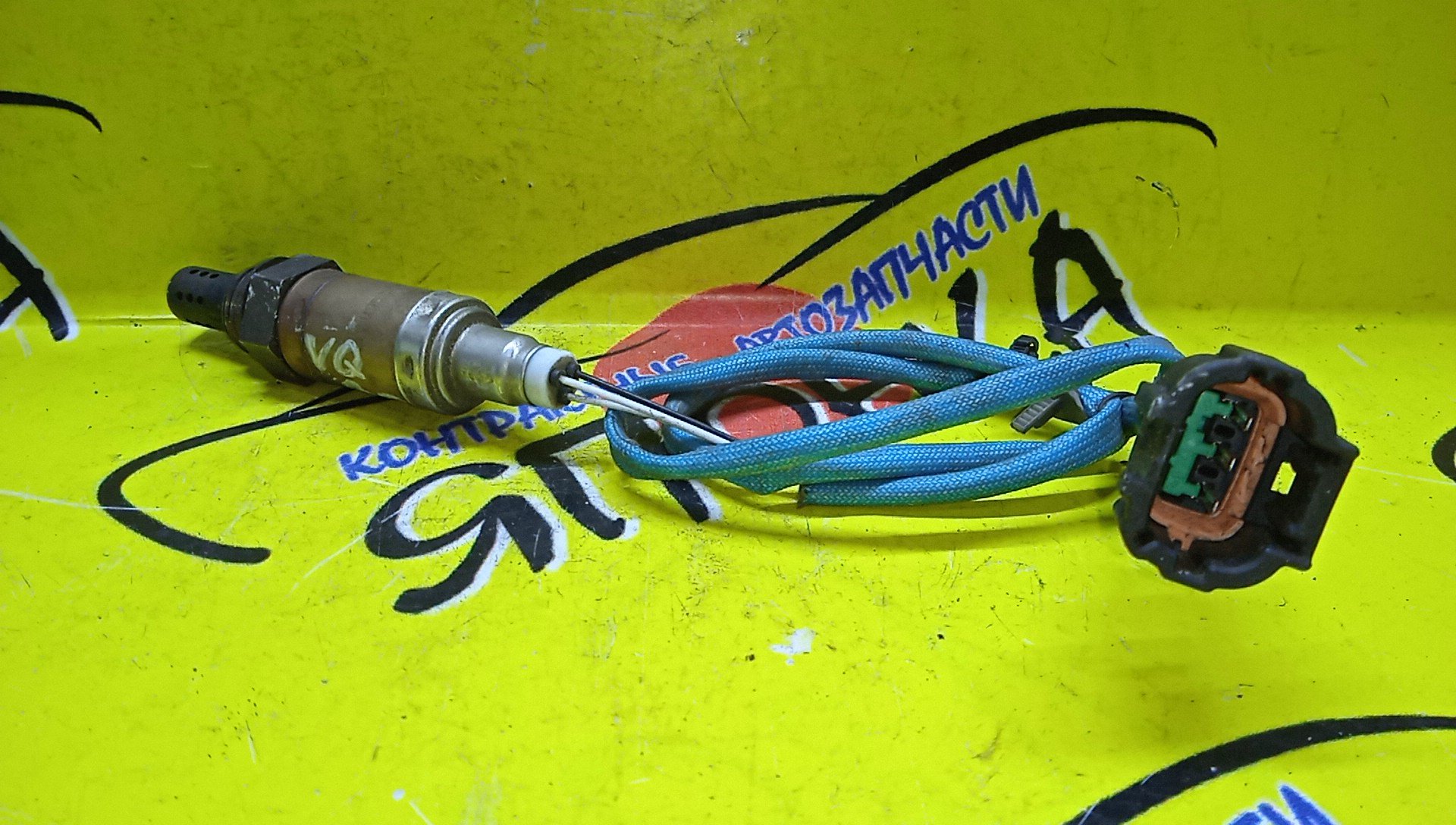 ЛЯМБДА-ЗОНД/NIS/VQ30/INFINITI I30/A33/A24A71088/3 КОНТ.