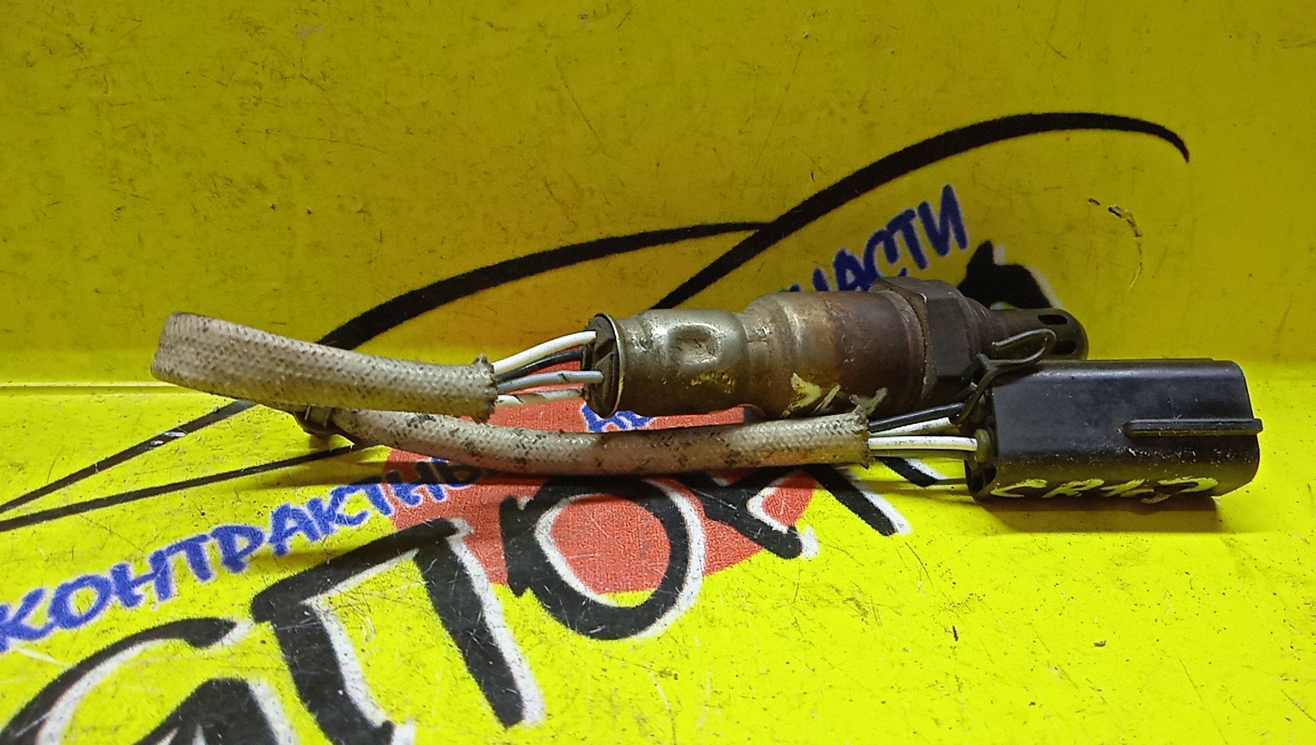 ЛЯМБДА-ЗОНД/NIS/CR12DE/CR14DE/HR15DE/OZA603N7