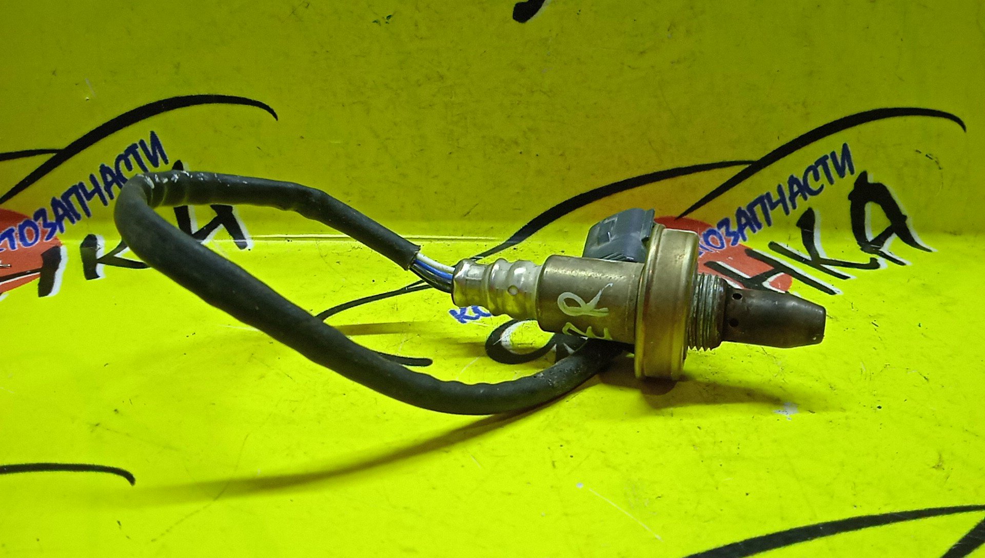 ЛЯМБДА-ЗОНД/TOY/2ZR-FXE/3ZR-FAE/3ZR-FE/8946728090