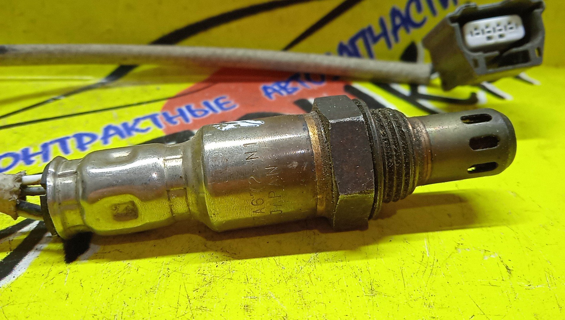 ЛЯМБДА-ЗОНД/NIS/HR16DE/VQ35HR/OZA672N1