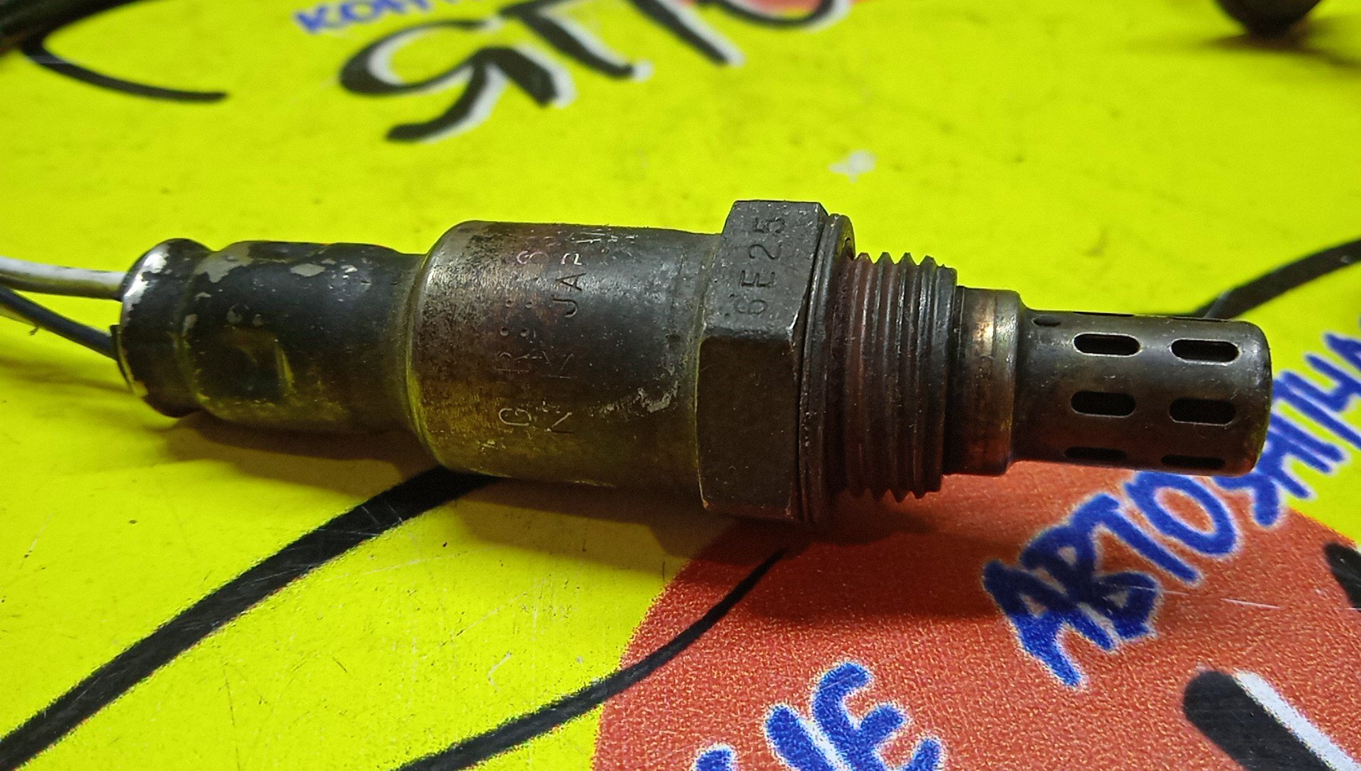 ЛЯМБДА-ЗОНД/HON/L15A/635H12