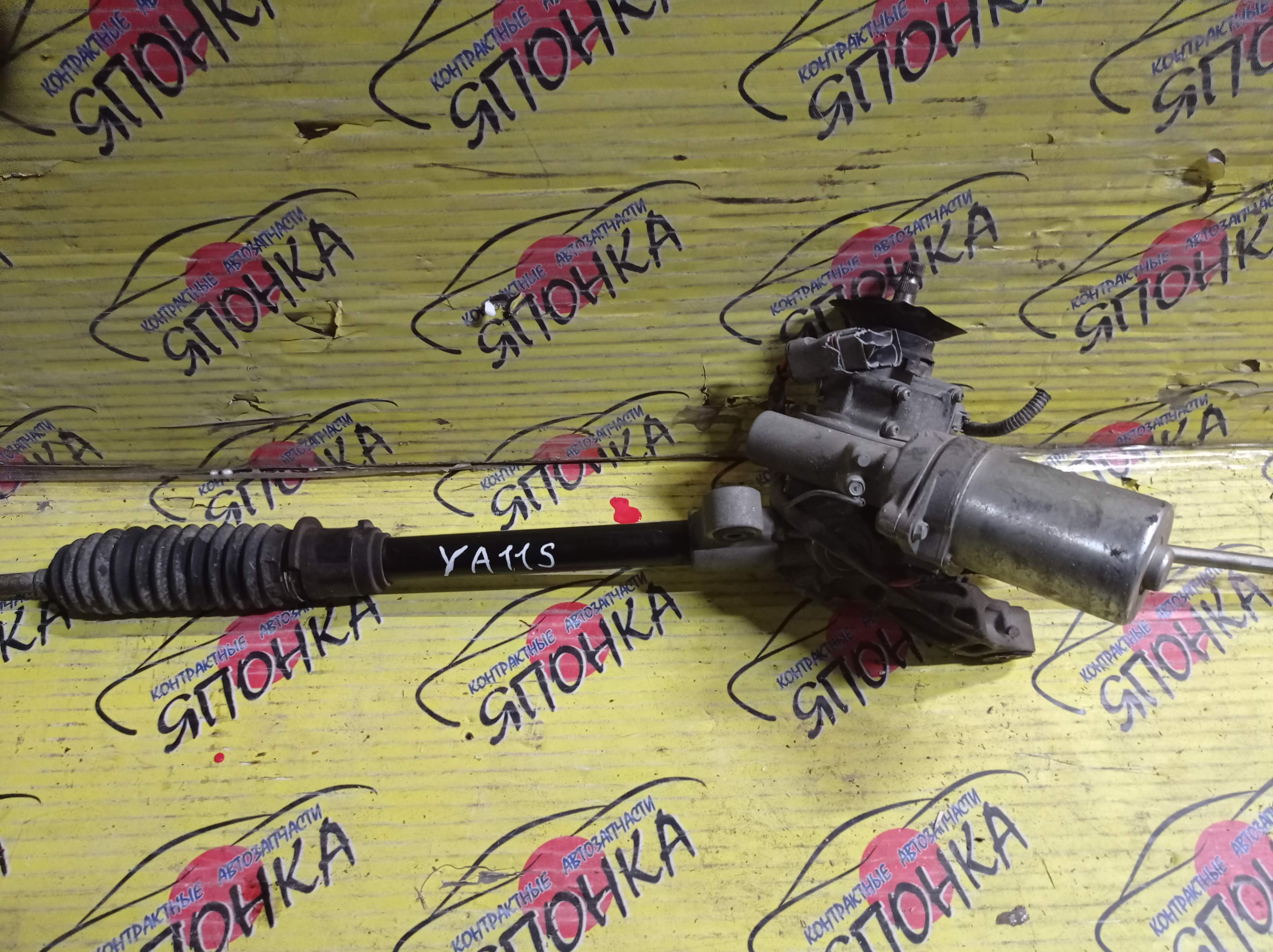 РЕЙКА РУЛЕВАЯ/SUZ/SX4/YA11S/ЭЛЕКТРО