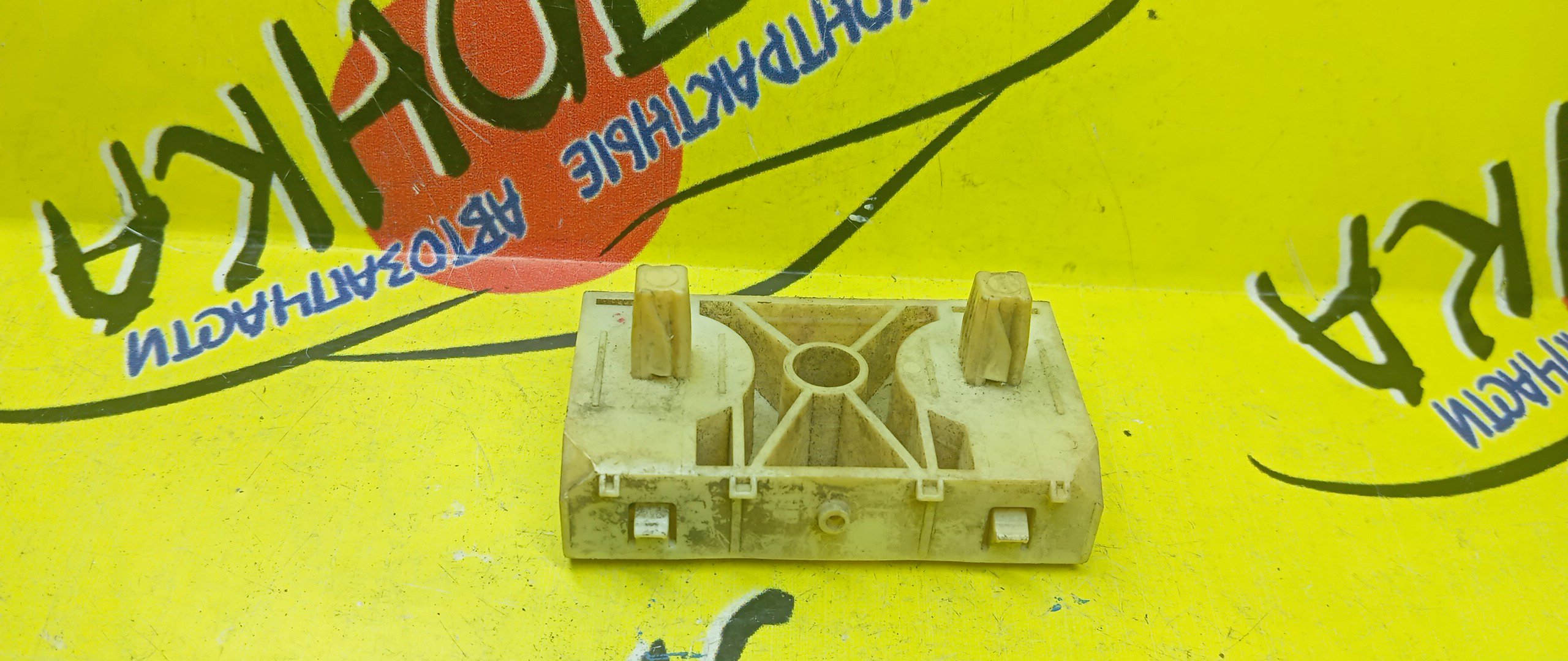 КРЕПЛЕНИЕ БАМПЕРА/NIS/X-TRAIL/NT31/F/L/КОРОТКОЕ