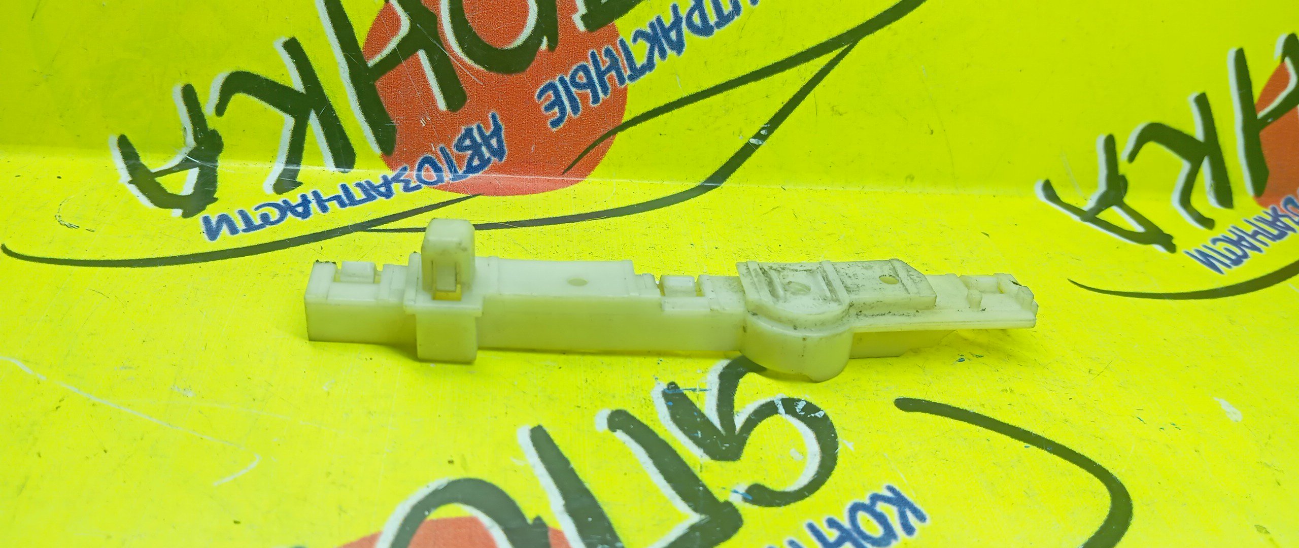 КРЕПЛЕНИЕ БАМПЕРА/NIS/NOTE/E11/F/L