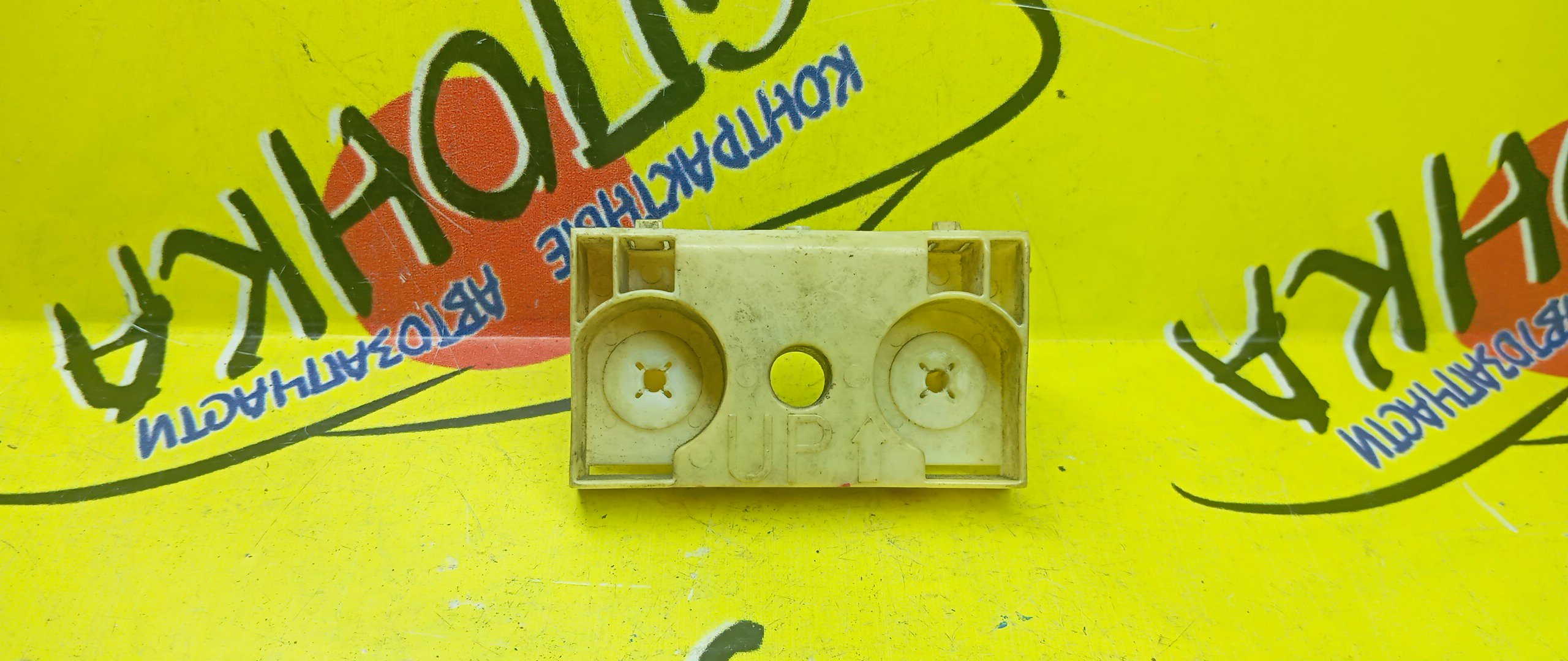 КРЕПЛЕНИЕ БАМПЕРА/NIS/X-TRAIL/NT31/F/L/КОРОТКОЕ