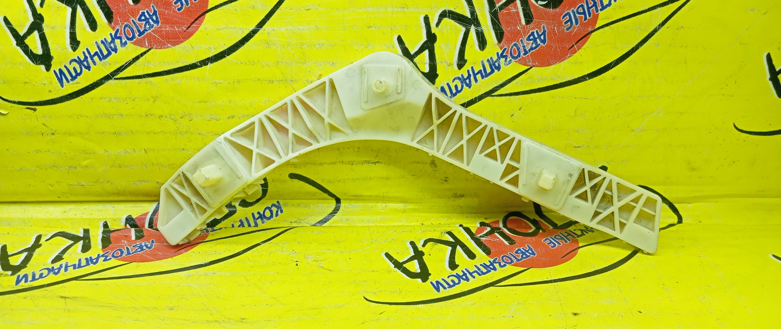 КРЕПЛЕНИЕ БАМПЕРА/NIS/MURANO/PNZ51/TZ51/TNZ51/B/R/852271AA0A