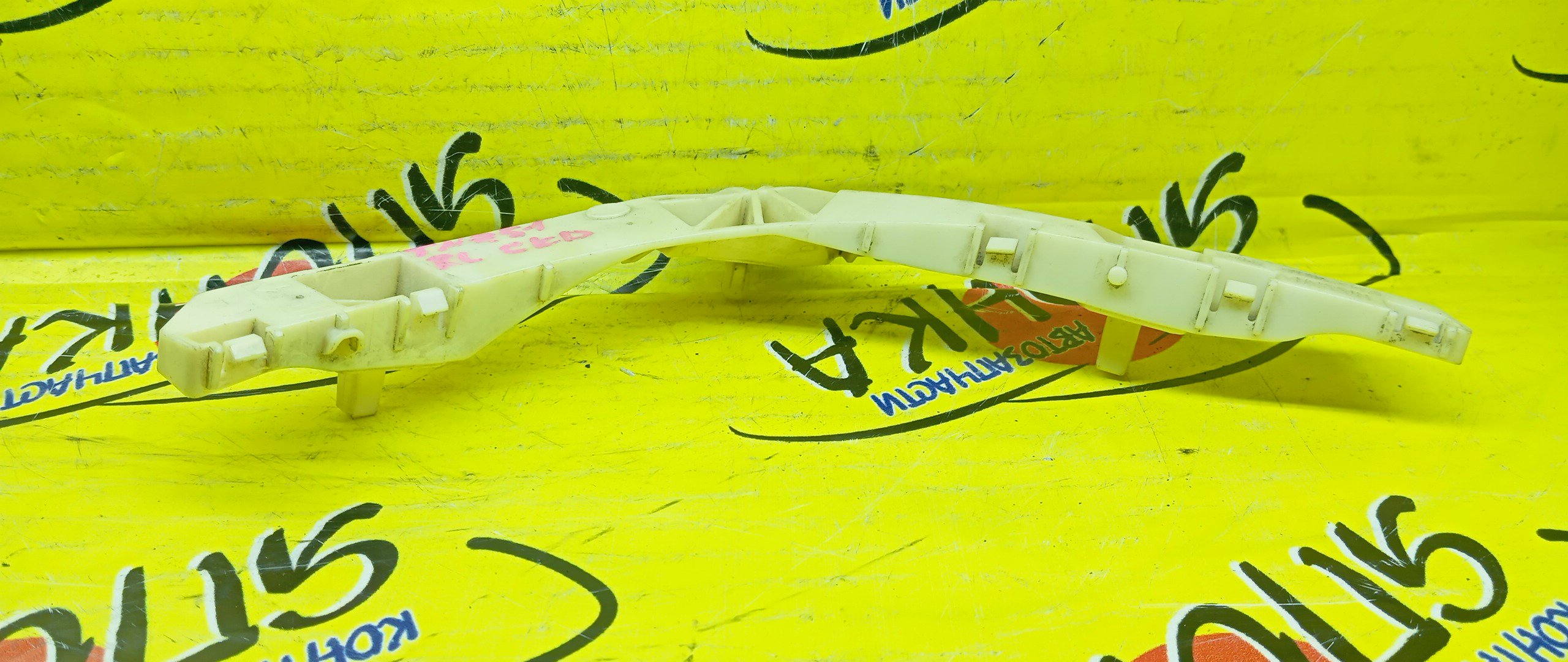 КРЕПЛЕНИЕ БАМПЕРА/NIS/MURANO/PNZ51/TZ51/TNZ51/B/L/852271AA0A