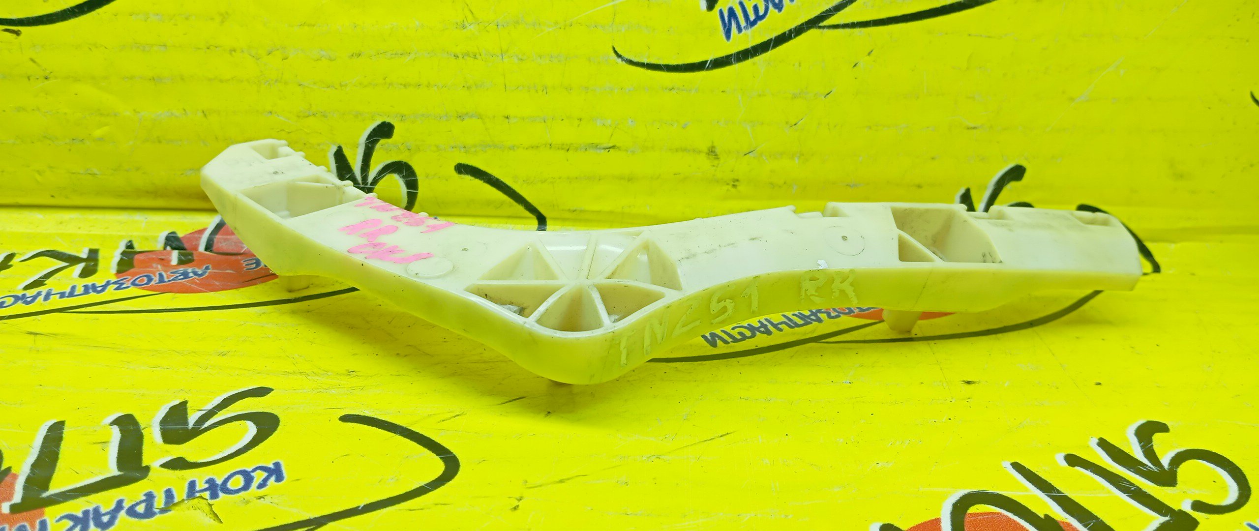 КРЕПЛЕНИЕ БАМПЕРА/NIS/MURANO/PNZ51/TZ51/TNZ51/B/R/852271AA0A