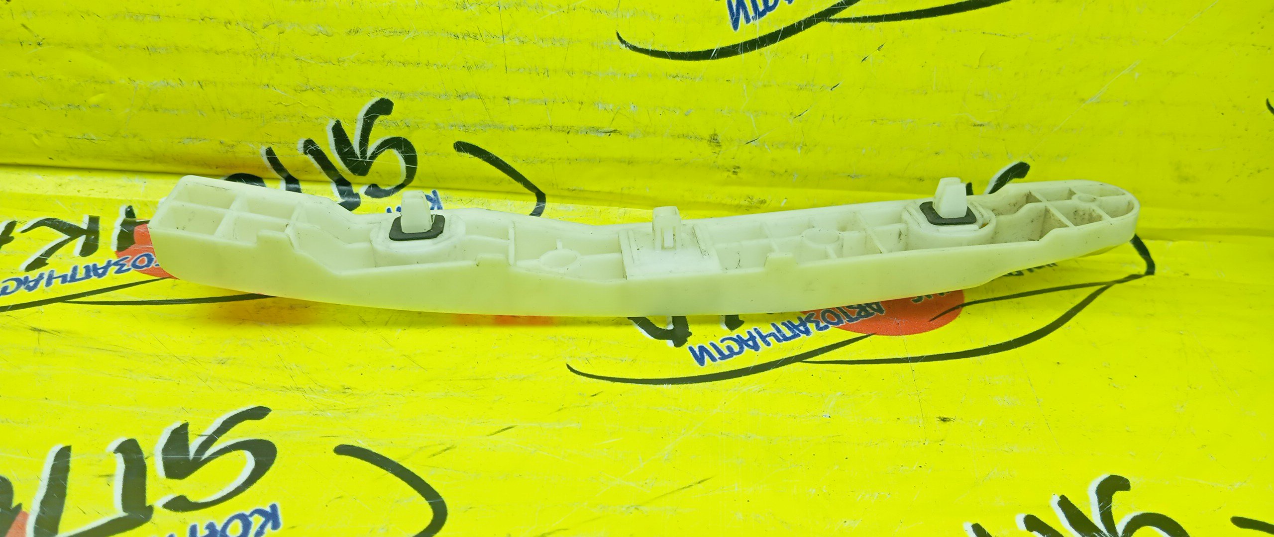 КРЕПЛЕНИЕ БАМПЕРА/NIS/JUKE/F15/NF15/YF15/B/L