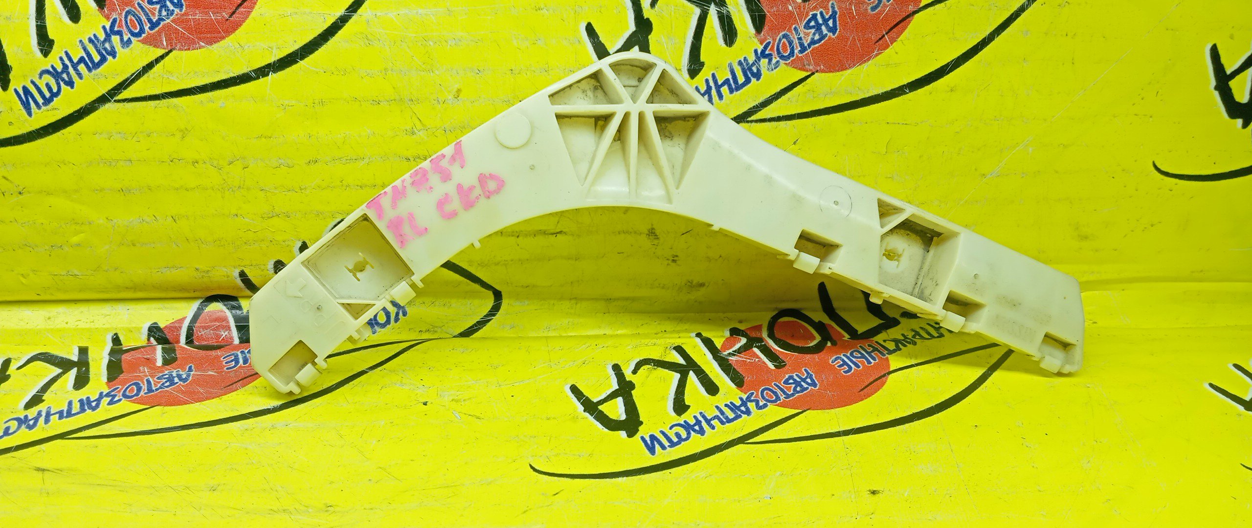 КРЕПЛЕНИЕ БАМПЕРА/NIS/MURANO/PNZ51/TZ51/TNZ51/B/L/852271AA0A