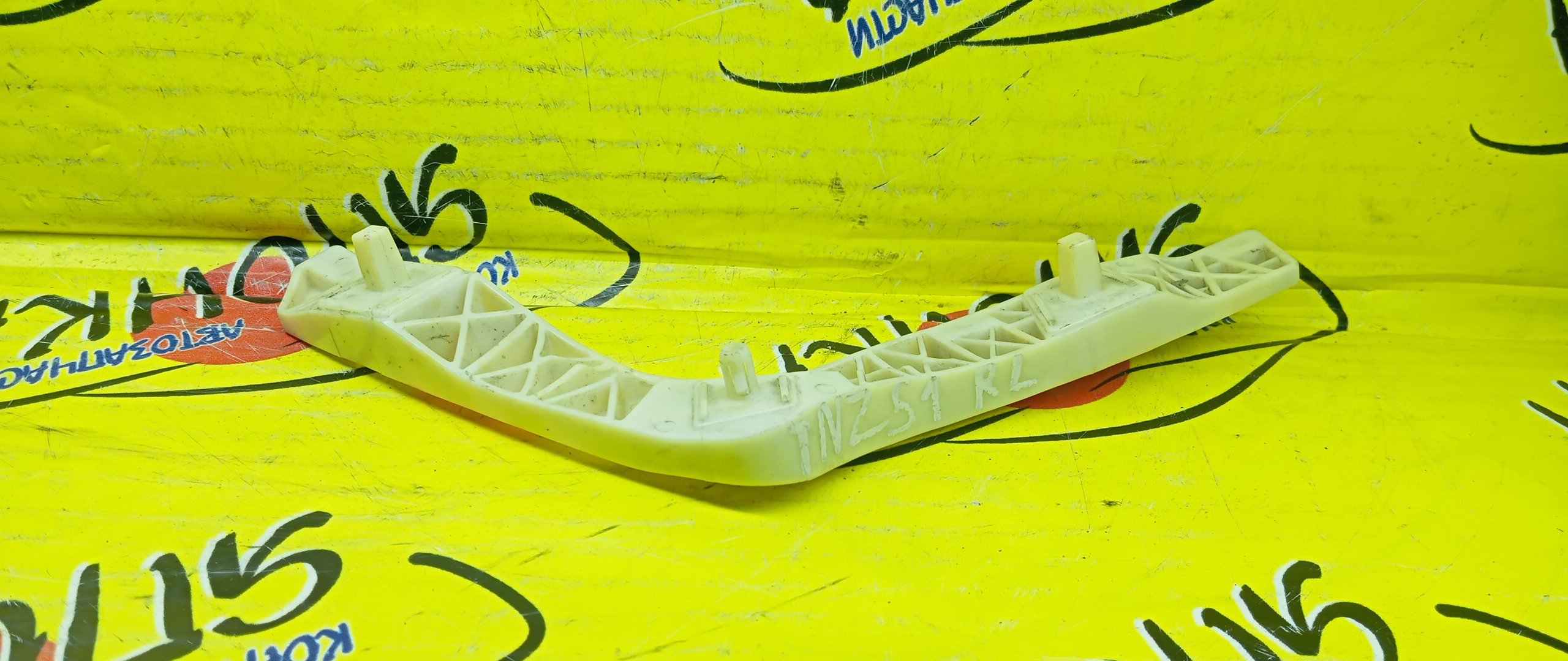 КРЕПЛЕНИЕ БАМПЕРА/NIS/MURANO/PNZ51/TZ51/TNZ51/B/L/852271AA0A