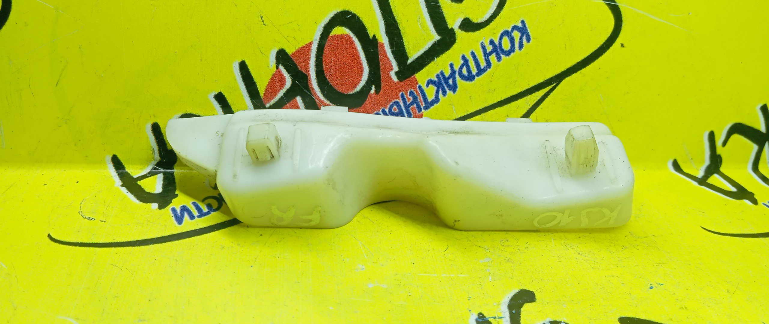 КРЕПЛЕНИЕ БАМПЕРА/NIS/DUALIS/QASHQAI/J10/KJ10/KNJ10/NJ10/F/R/62222JD000