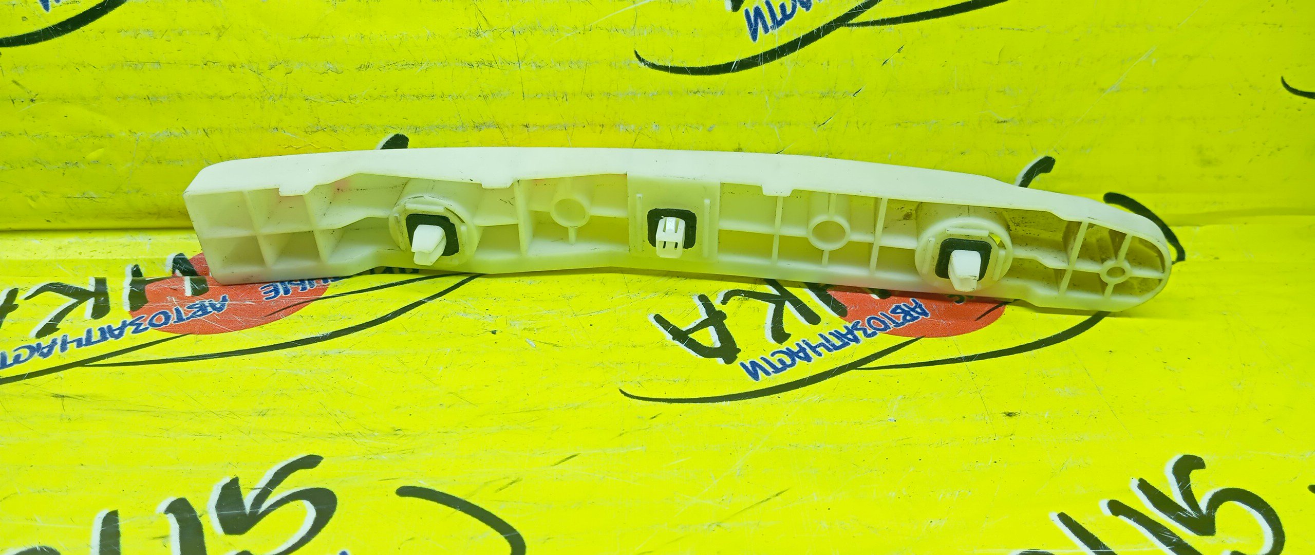 КРЕПЛЕНИЕ БАМПЕРА/NIS/JUKE/F15/NF15/YF15/B/R