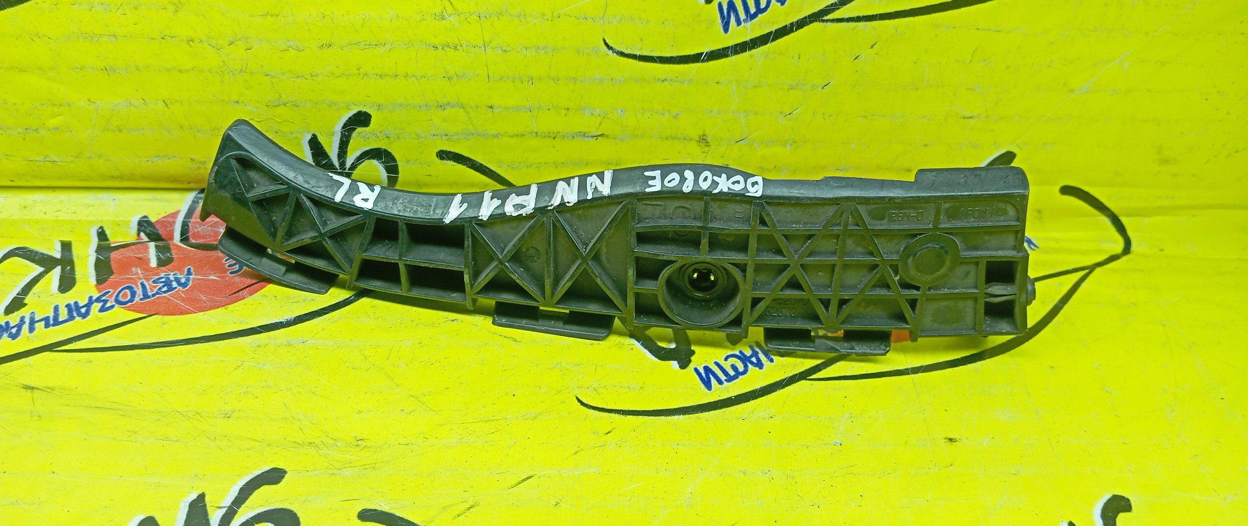 КРЕПЛЕНИЕ БАМПЕРА/TOY/PORTE/NNP10/NNP11/NNP15/B/L/БОКОВАЯ