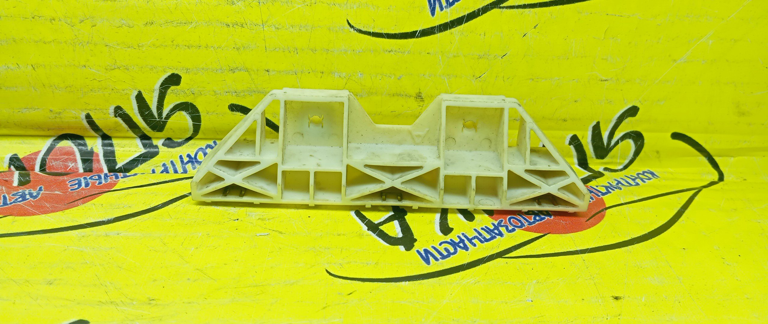 КРЕПЛЕНИЕ БАМПЕРА/NIS/AD EXPERT/WINGROAD/JY12/NY12/VAY12/VJY12/VY12/VZNY12/Y12/B