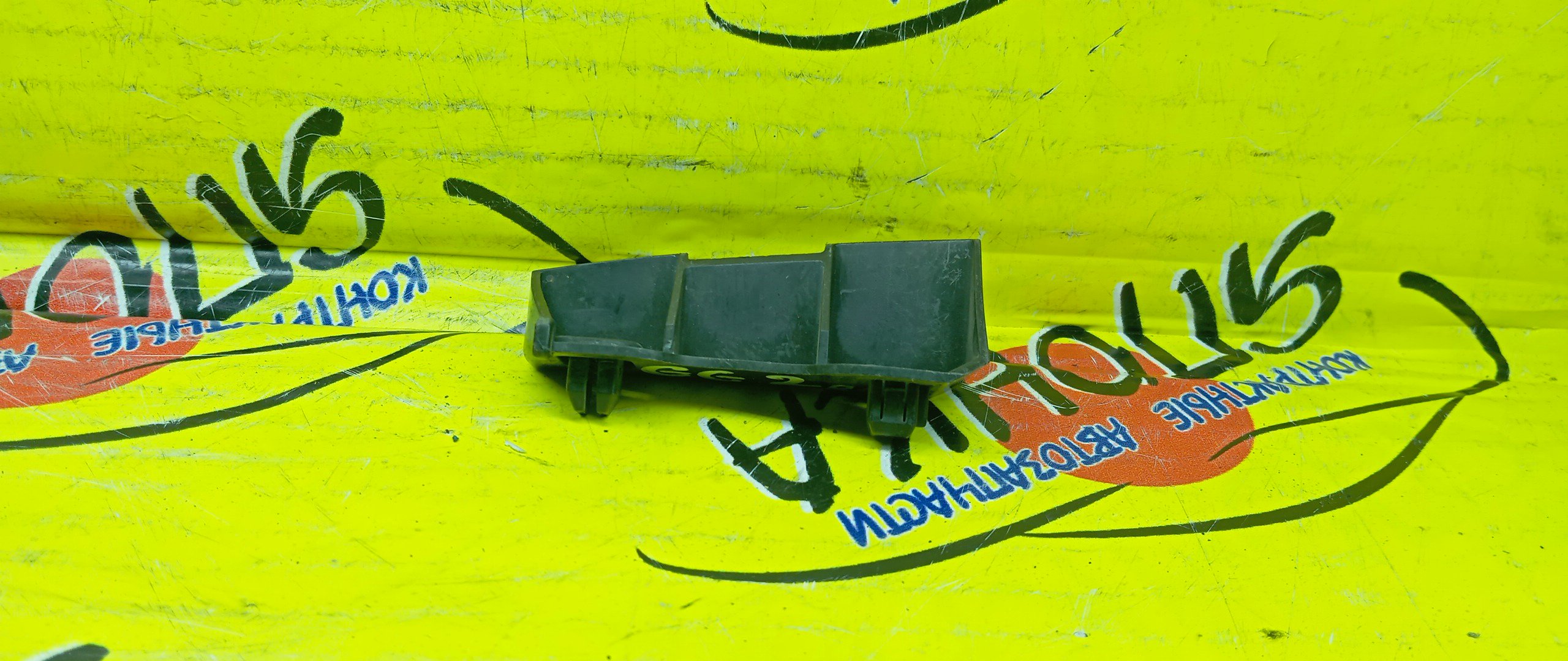 КРЕПЛЕНИЕ БАМПЕРА/SUB/IMPREZA/IMPREZA WAGON/GD2/GD3/GDC/GDD/GG2/GG3/GGC/GGD/B/L