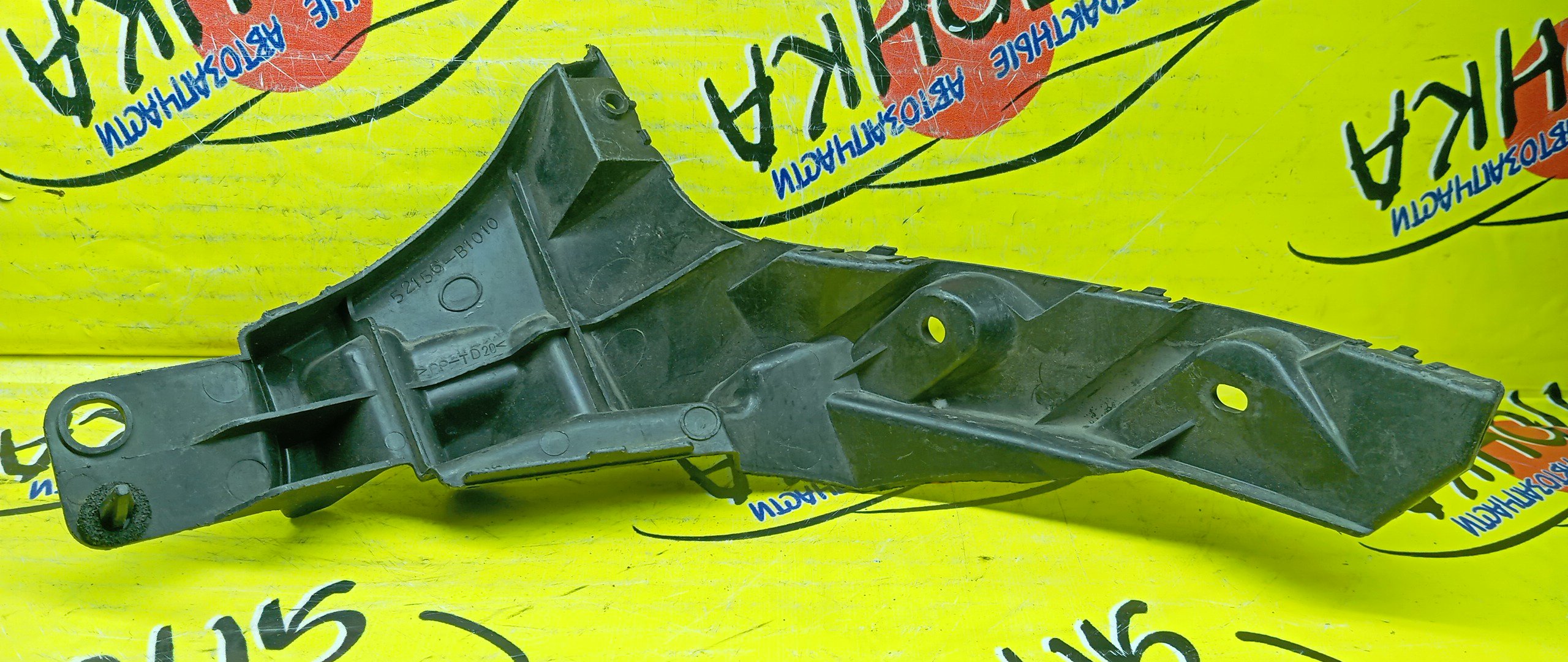 КРЕПЛЕНИЕ БАМПЕРА/TOY/BOON/PASSO/SUBARU JUSTY/KGC10/KGC15/M300S/M301S/M310S/M312S/QNC10/B/L