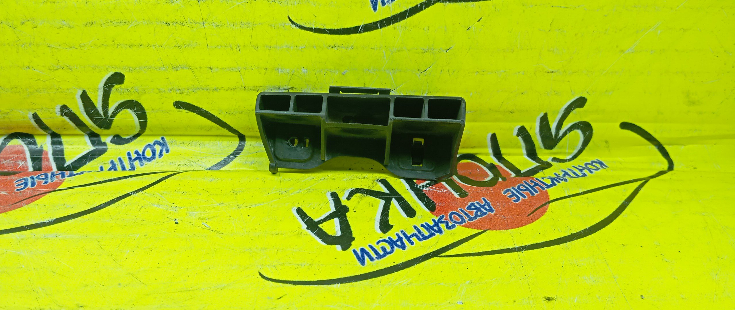 КРЕПЛЕНИЕ БАМПЕРА/SUB/IMPREZA/IMPREZA WAGON/GD2/GD3/GDC/GDD/GG2/GG3/GGC/GGD/B/L