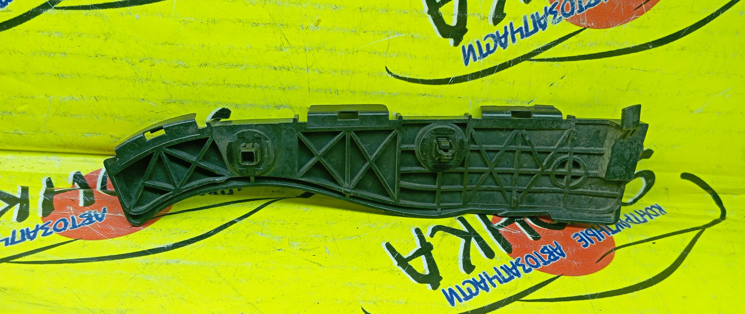 КРЕПЛЕНИЕ БАМПЕРА/TOY/PORTE/NNP10/NNP11/NNP15/B/L/БОКОВАЯ