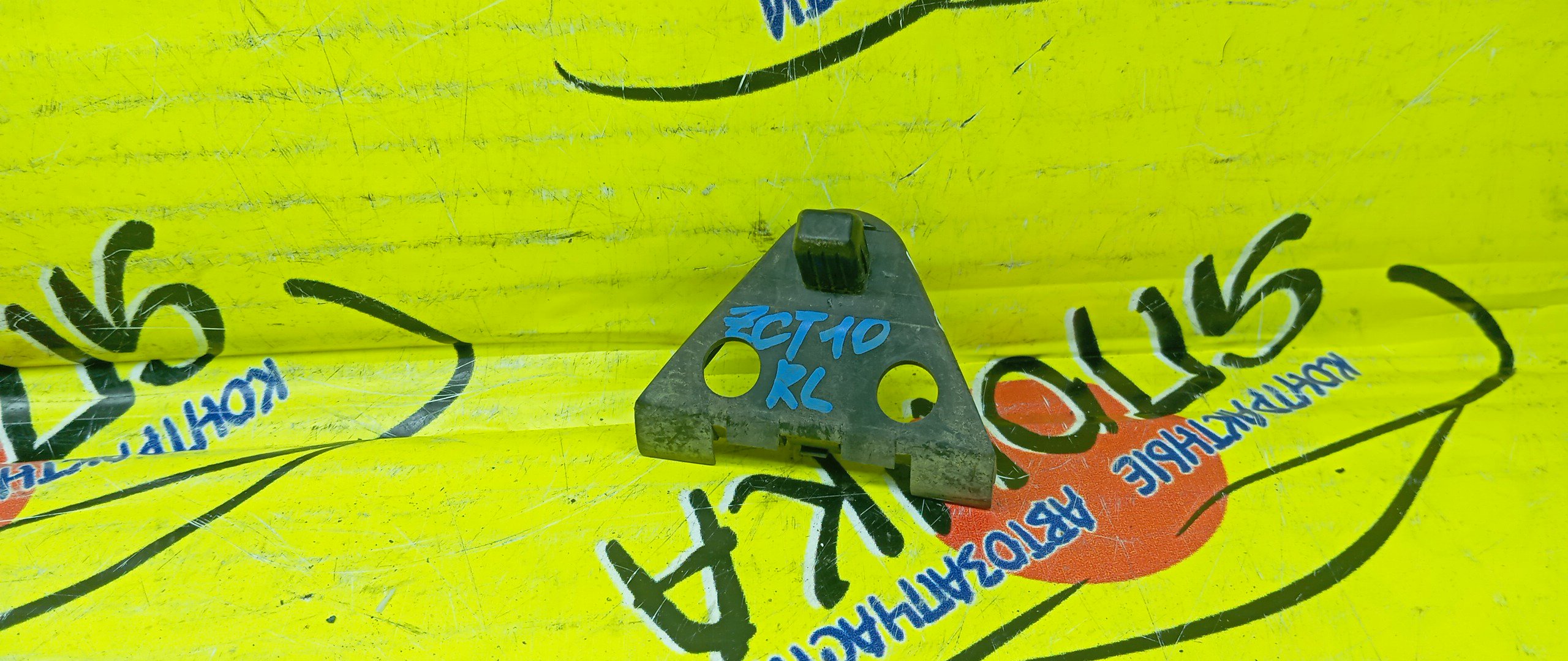 КРЕПЛЕНИЕ БАМПЕРА/TOY/OPA/ACT10/ZCT10/ZCT15/B/L