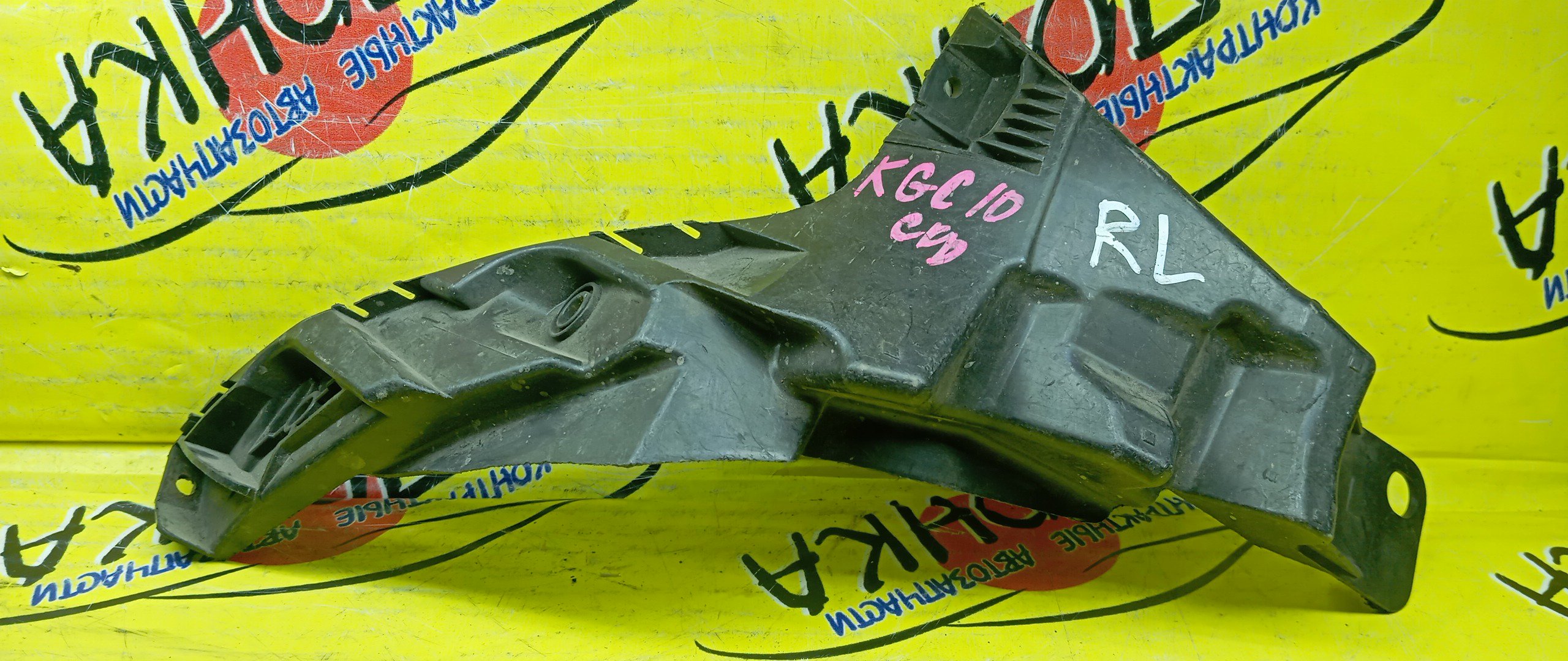 КРЕПЛЕНИЕ БАМПЕРА/TOY/BOON/PASSO/SUBARU JUSTY/KGC10/KGC15/M300S/M301S/M310S/M312S/QNC10/B/L
