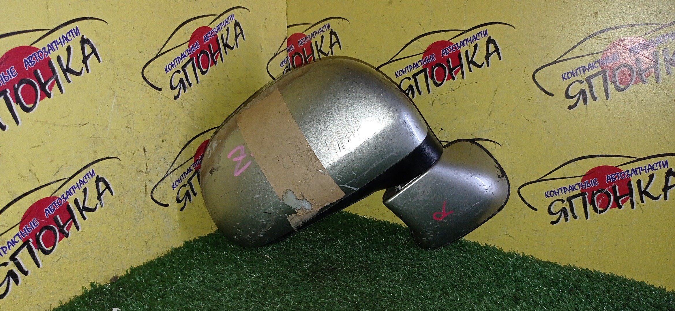 ЗЕРКАЛО/MMC/COLT/COLT PLUS/Z25A/Z27A/Z27AG/Z21A/Z21W/Z23W/Z24W/Z22W/Z27W/Z26A/Z24A/Z28A/Z23A/Z22A/5KOHT/R