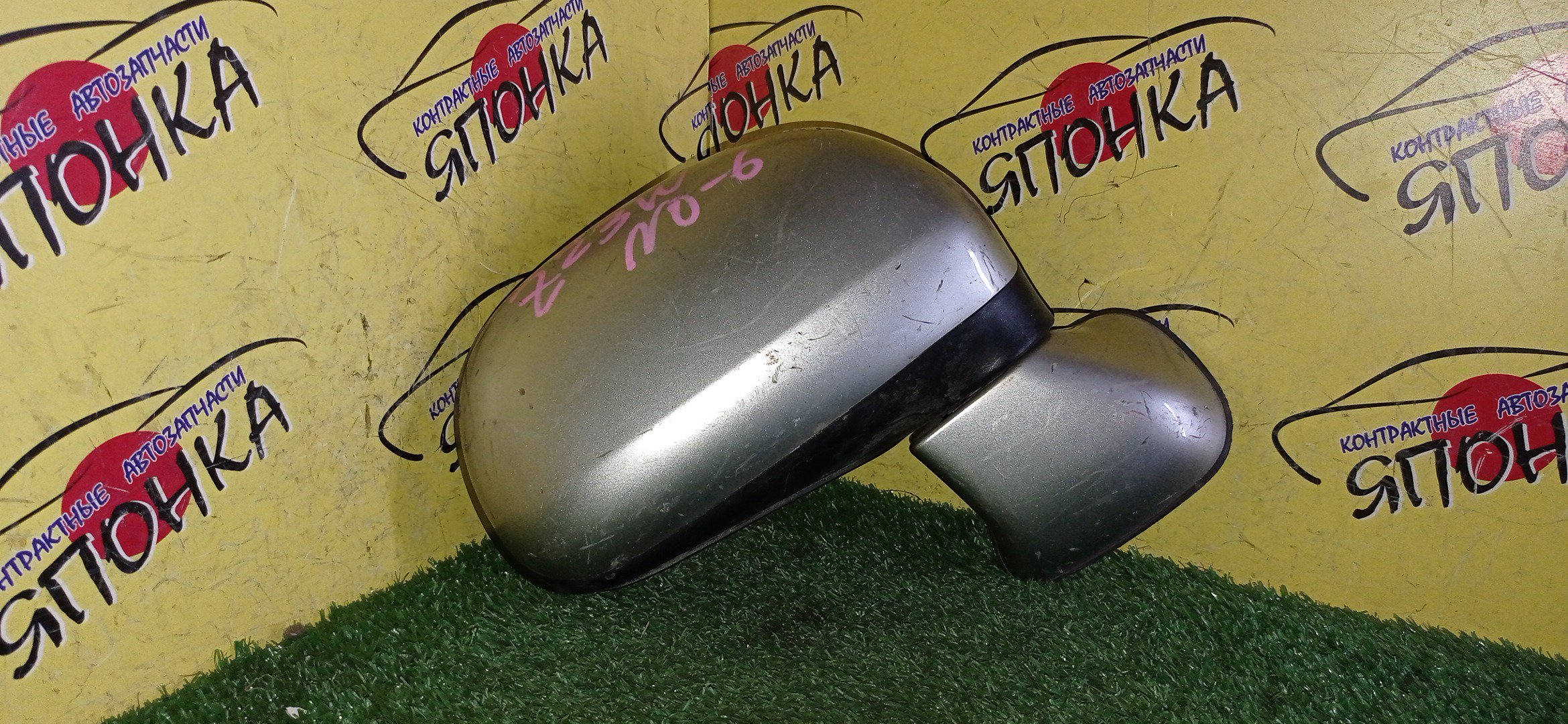 ЗЕРКАЛО/MMC/COLT/COLT PLUS/Z25A/Z27A/Z27AG/Z21A/Z21W/Z23W/Z24W/Z22W/Z27W/Z26A/Z24A/Z28A/Z23A/Z22A/5KOHT/R