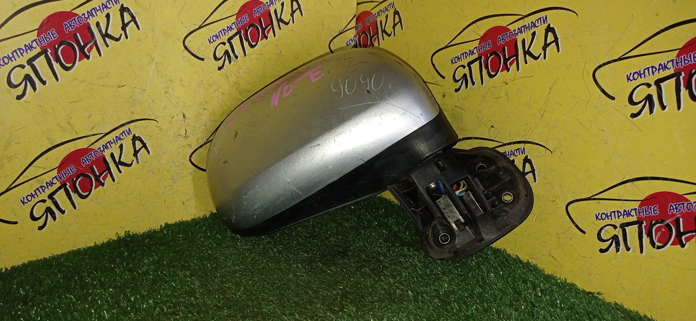 ЗЕРКАЛО/MMC/COLT/COLT PLUS/Z25A/Z27A/Z27AG/Z21A/Z21W/Z23W/Z24W/Z22W/Z27W/Z26A/Z24A/Z28A/Z23A/Z22A/5KOHT/R