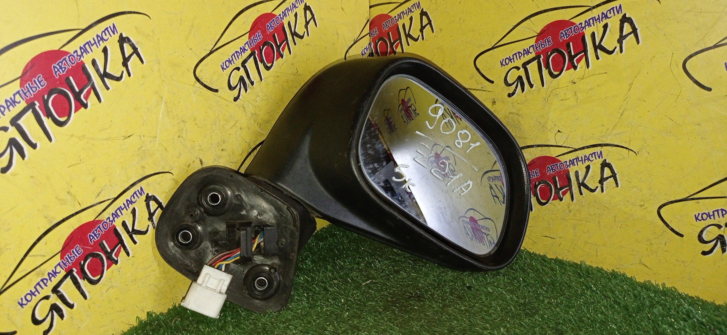 ЗЕРКАЛО/MMC/COLT/COLT PLUS/Z25A/Z27A/Z27AG/Z21A/Z21W/Z23W/Z24W/Z22W/Z27W/Z26A/Z24A/Z28A/Z23A/Z22A/5KOHT/R