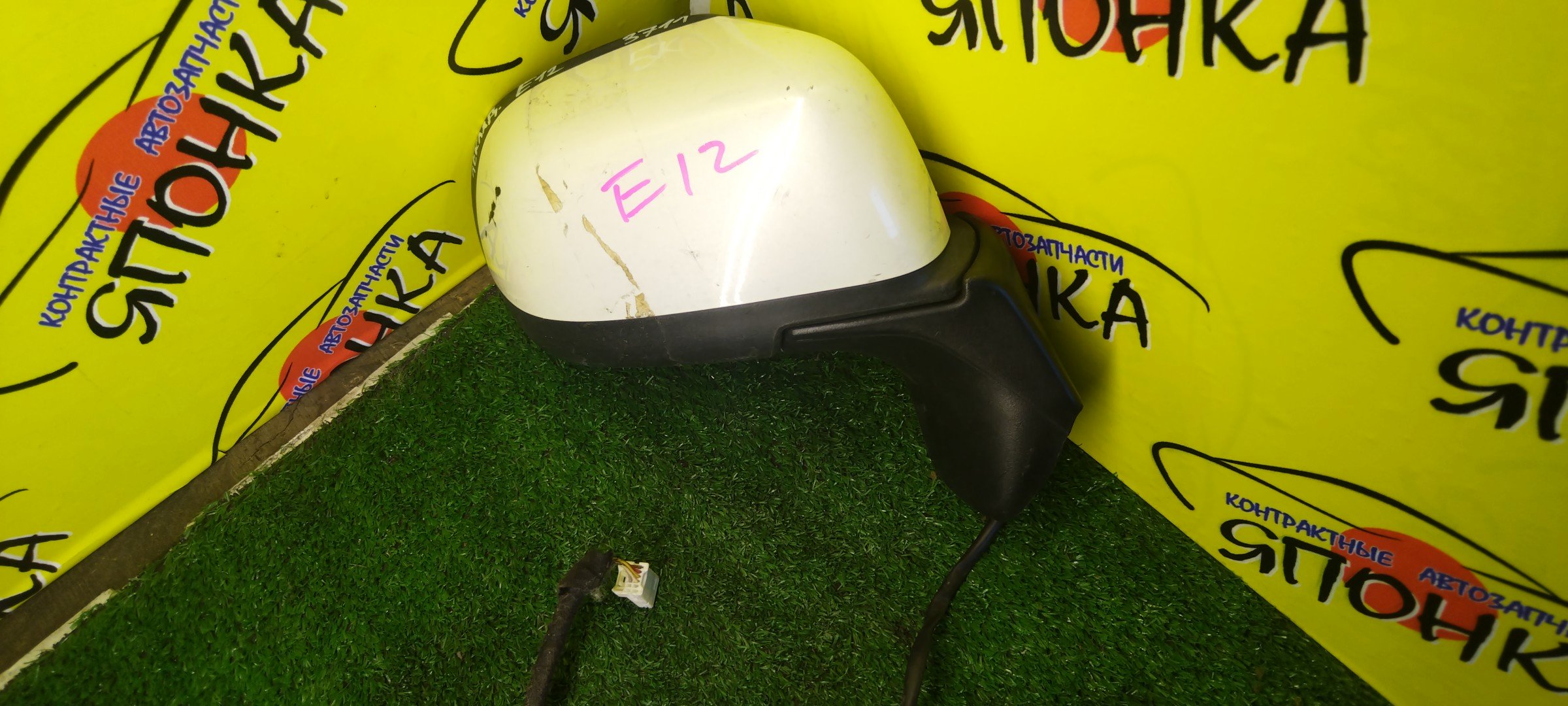 ЗЕРКАЛО/NIS/NOTE/E12/NE12/5KOHT/R