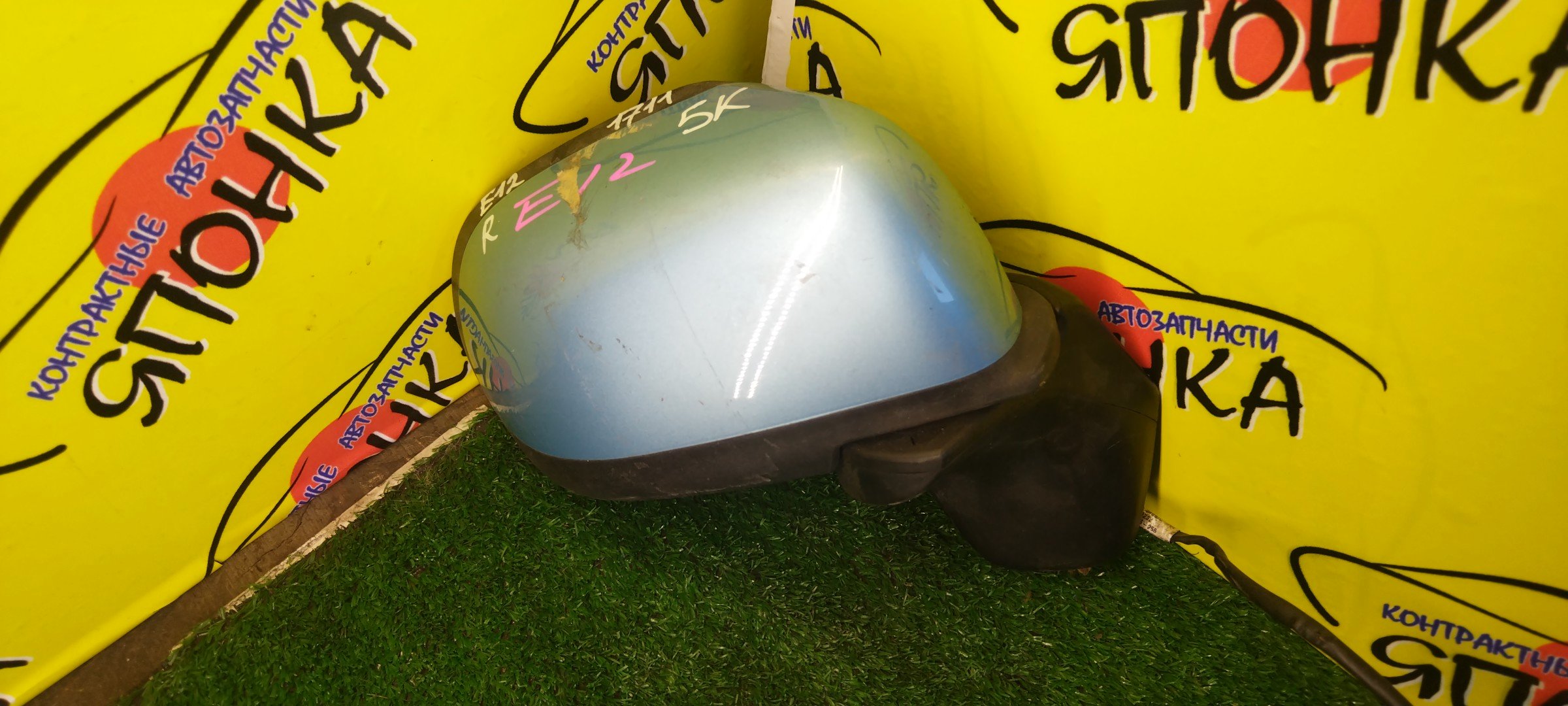 ЗЕРКАЛО/NIS/NOTE/E12/NE12/5KOHT/R