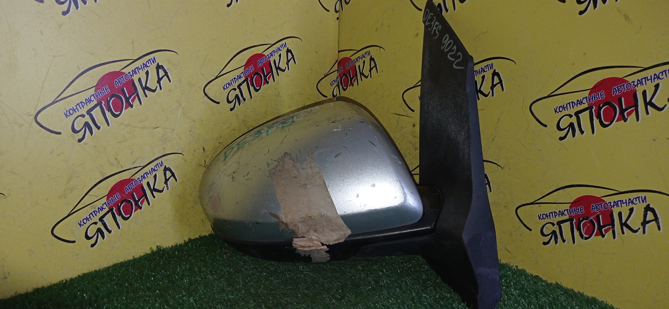 ЗЕРКАЛО/MAZ/DEMIO/DE3AS/DE3FS/DE5FS/DEJFS/5KOHT/R