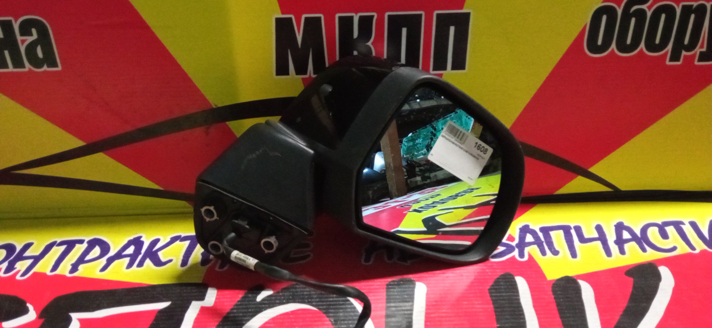 ЗЕРКАЛО/NIS/NOTE/E12/NE12/5KOHT/R