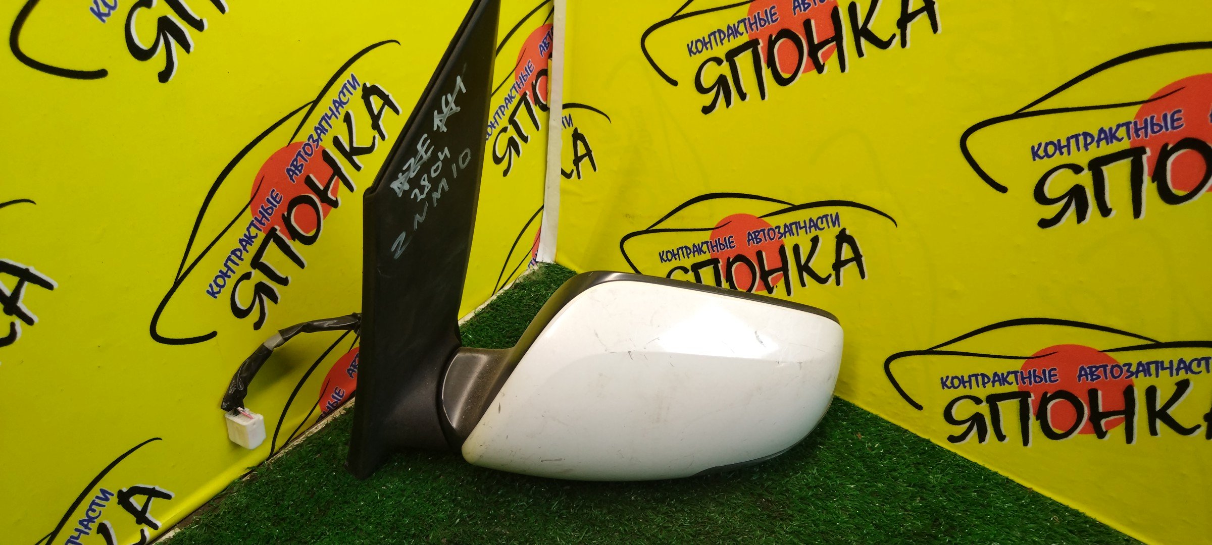 ЗЕРКАЛО/TOY/ISIS/ANM10G/ANM10W/ANM15G/ZGM10G/ZGM11W/ZGM15W/ZNM10G/7 КОНТ./L/С ПОВТОРИТЕЛЕМ