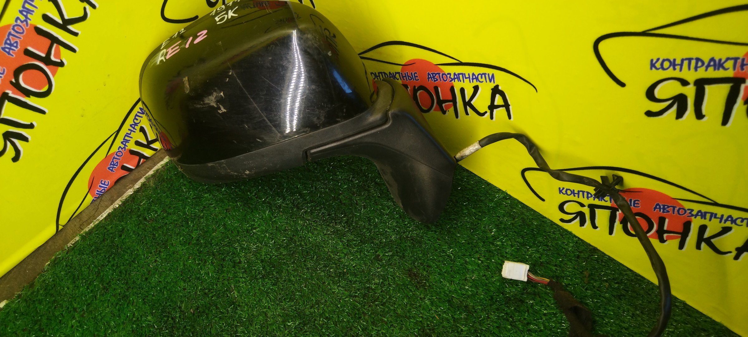 ЗЕРКАЛО/NIS/NOTE/E12/NE12/5KOHT/R