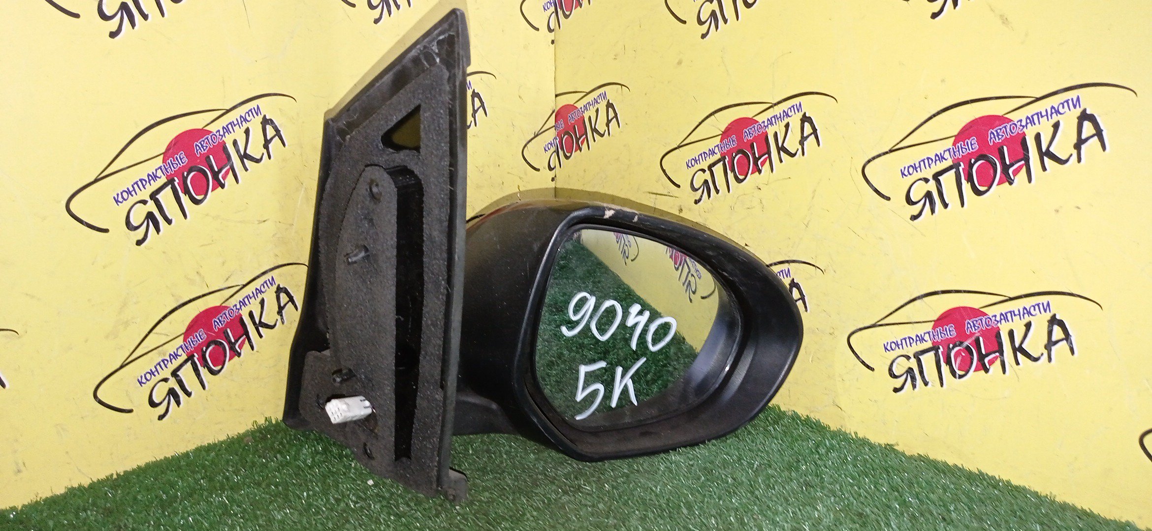 ЗЕРКАЛО/MAZ/DEMIO/DE3AS/DE3FS/DE5FS/DEJFS/5KOHT/R