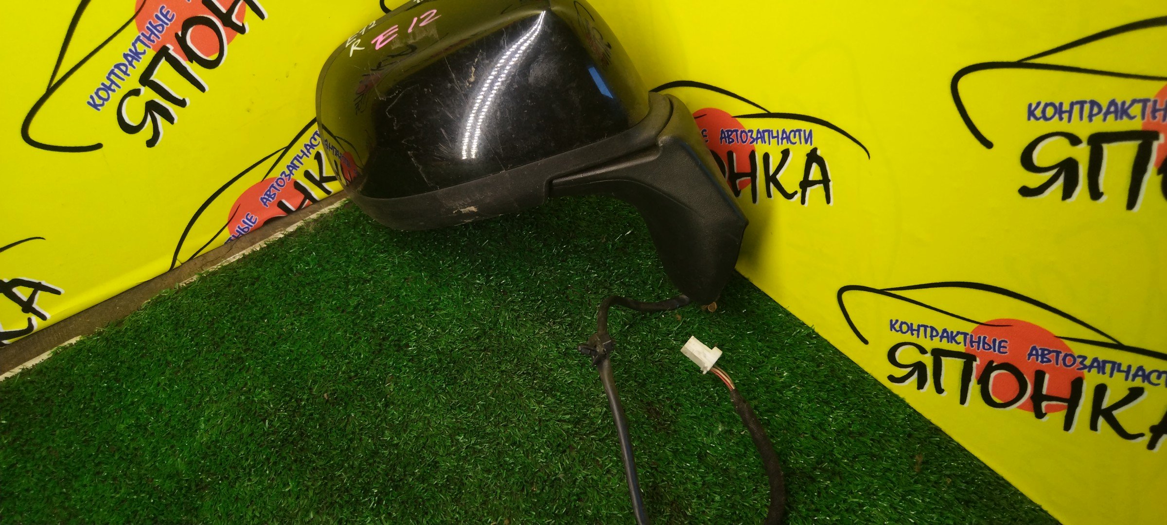 ЗЕРКАЛО/NIS/NOTE/E12/NE12/5KOHT/R