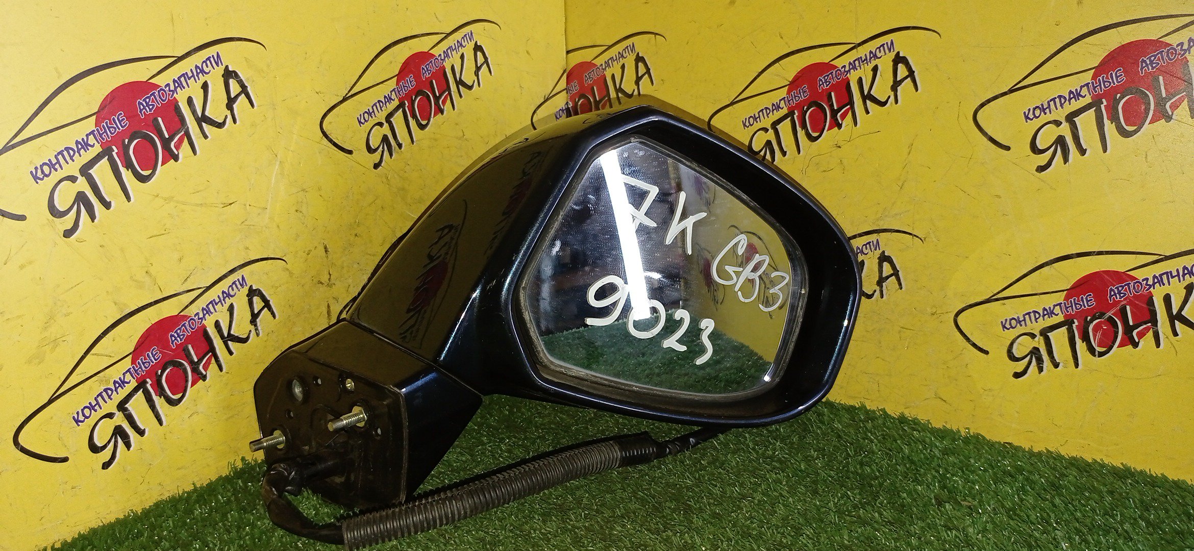 ЗЕРКАЛО/HON/FREED/FREED SPIKE/GB3/GB4/GP3/С ПОВТОРИТЕЛЕМ/R/7 КОНТ