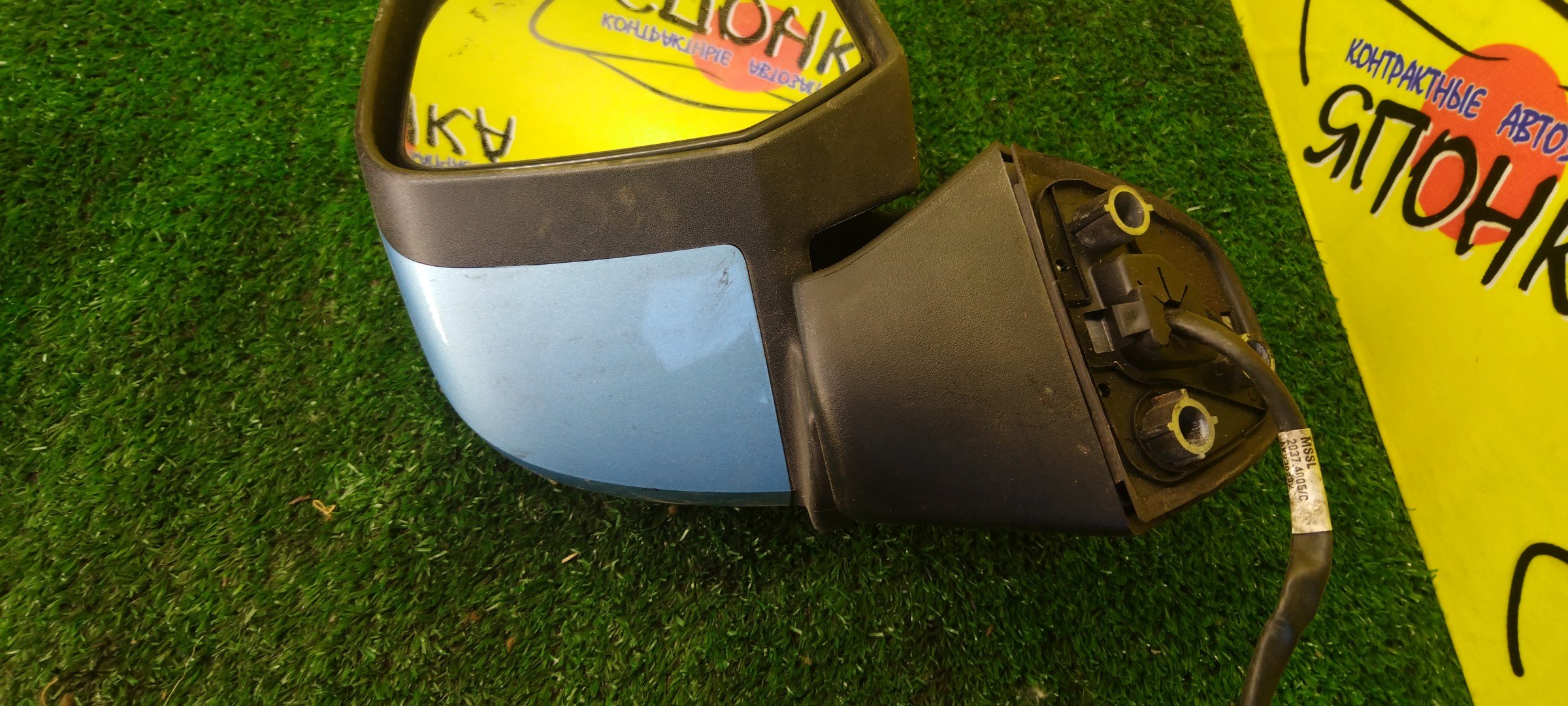 ЗЕРКАЛО/NIS/NOTE/E12/NE12/5KOHT/R