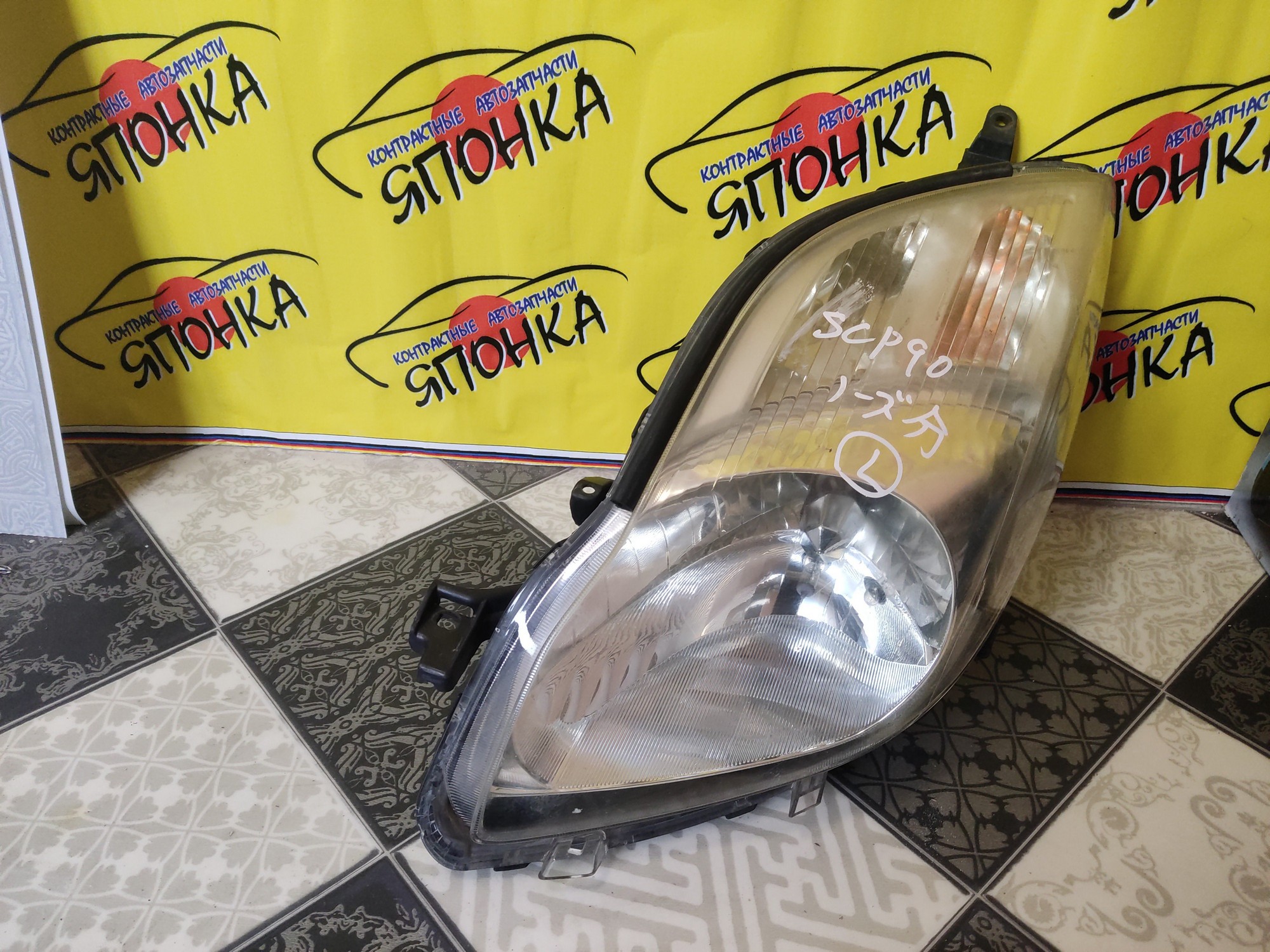 ФАРА/TOY/VITZ/KSP90/NCP91/NCP95/SCP90/NCP90/52183/XENON/L