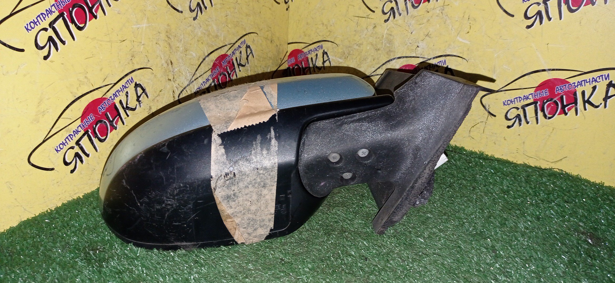 ЗЕРКАЛО/MAZ/DEMIO/DE3AS/DE3FS/DE5FS/DEJFS/5KOHT/R