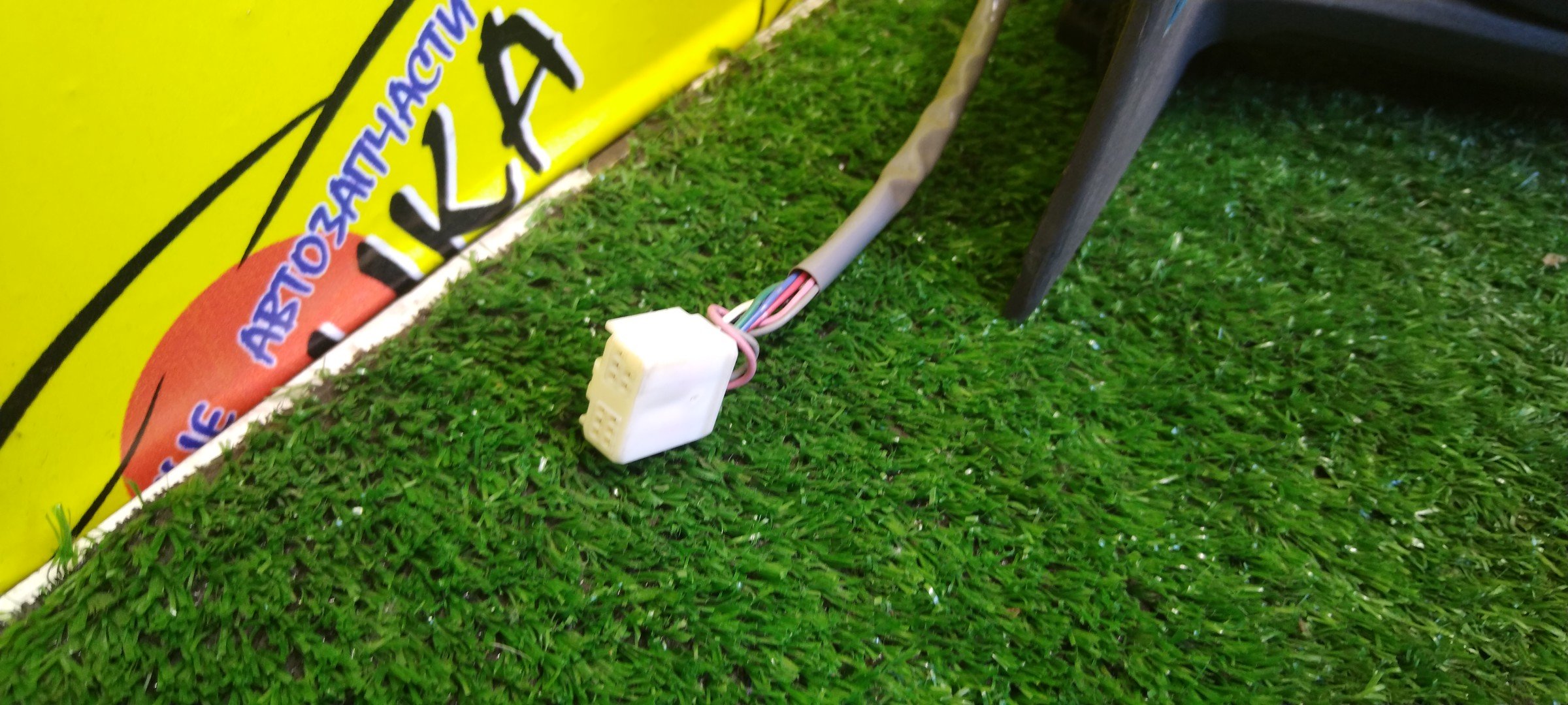 ЗЕРКАЛО/TOY/AQUA/NHP10/7 КОНТ./L/С ПОВТОРИТЕЛЕМ